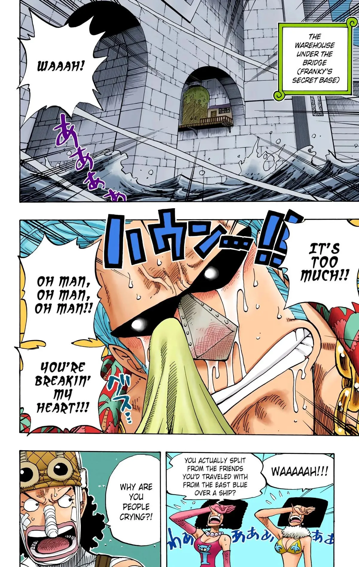 Read One Piece (Color) EN Manga Online