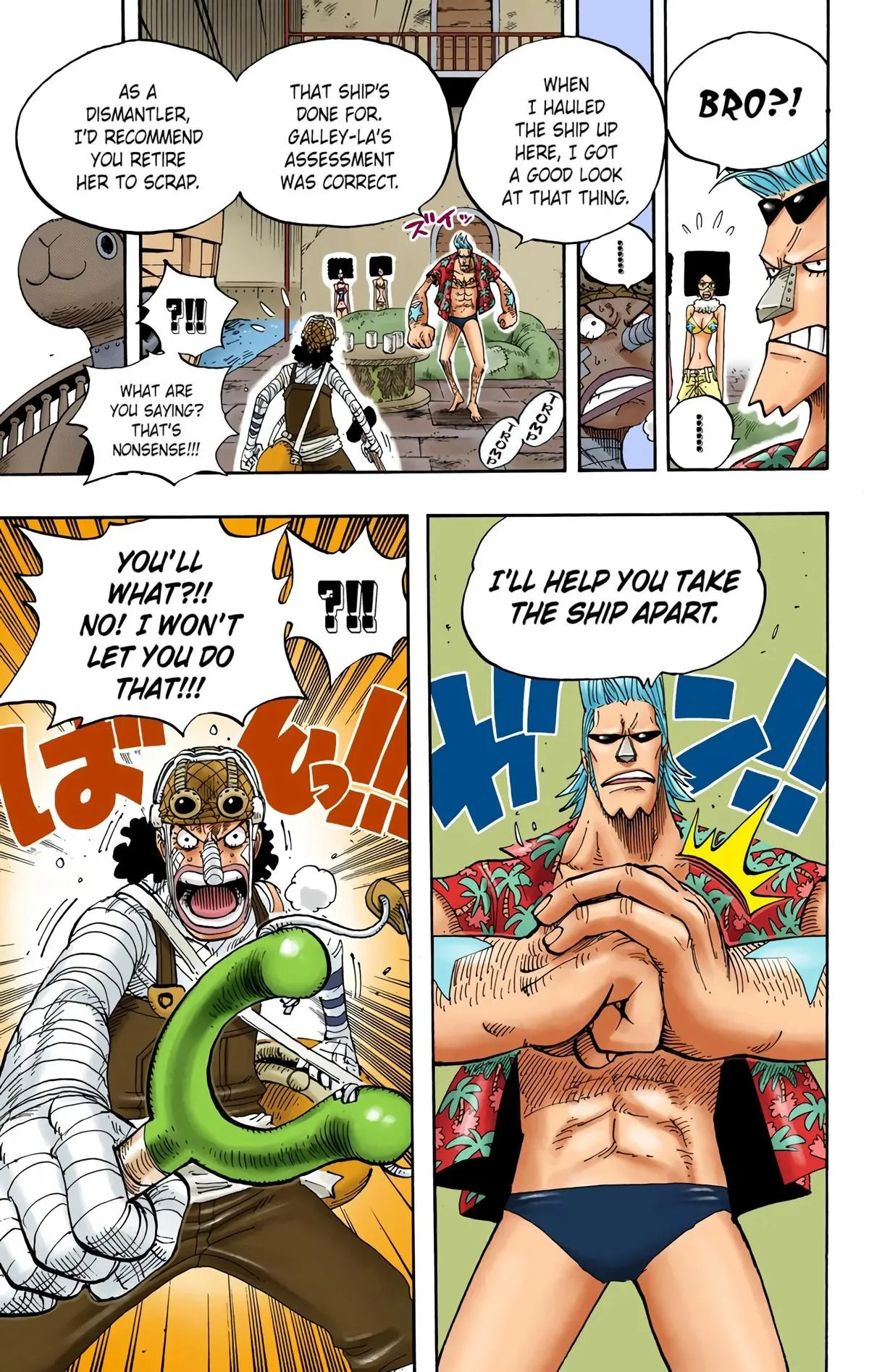 Read One Piece (Color) EN Manga Online