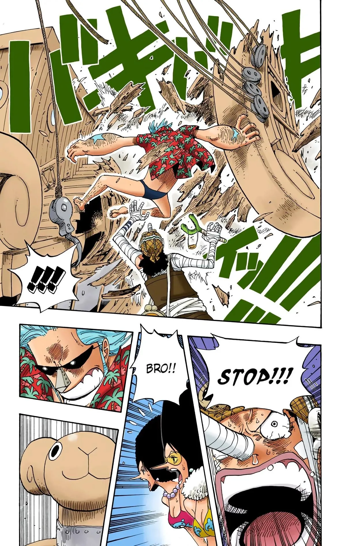 Read One Piece (Color) EN Manga Online