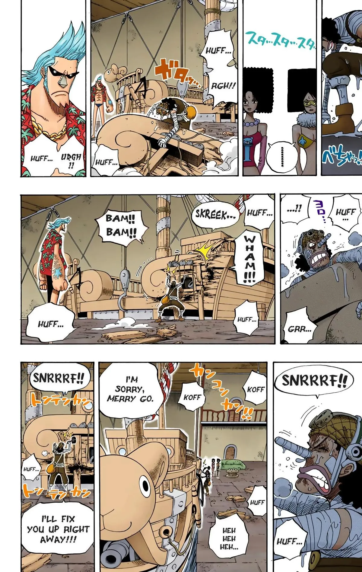 Read One Piece (Color) EN Manga Online
