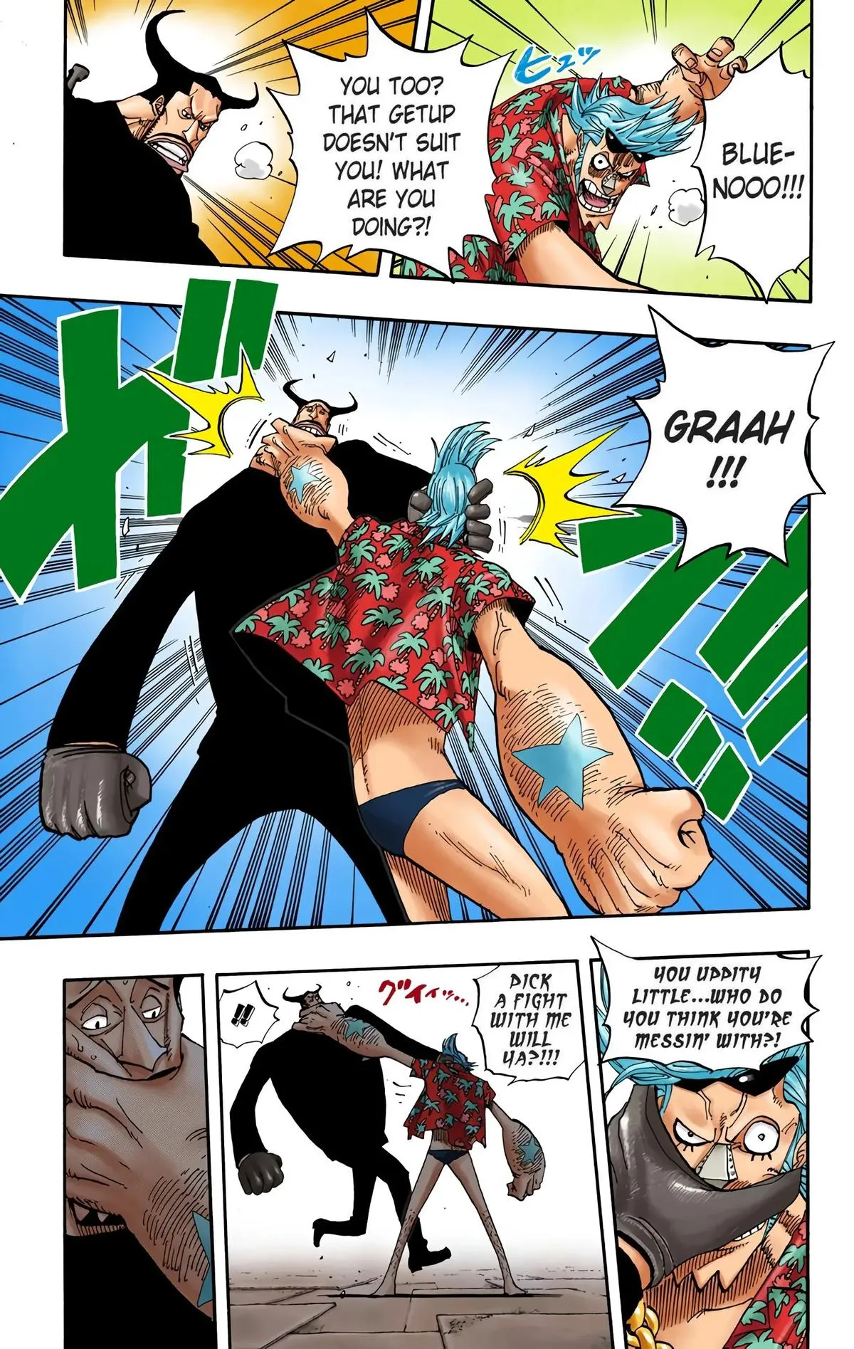 Read One Piece (Color) EN Manga Online