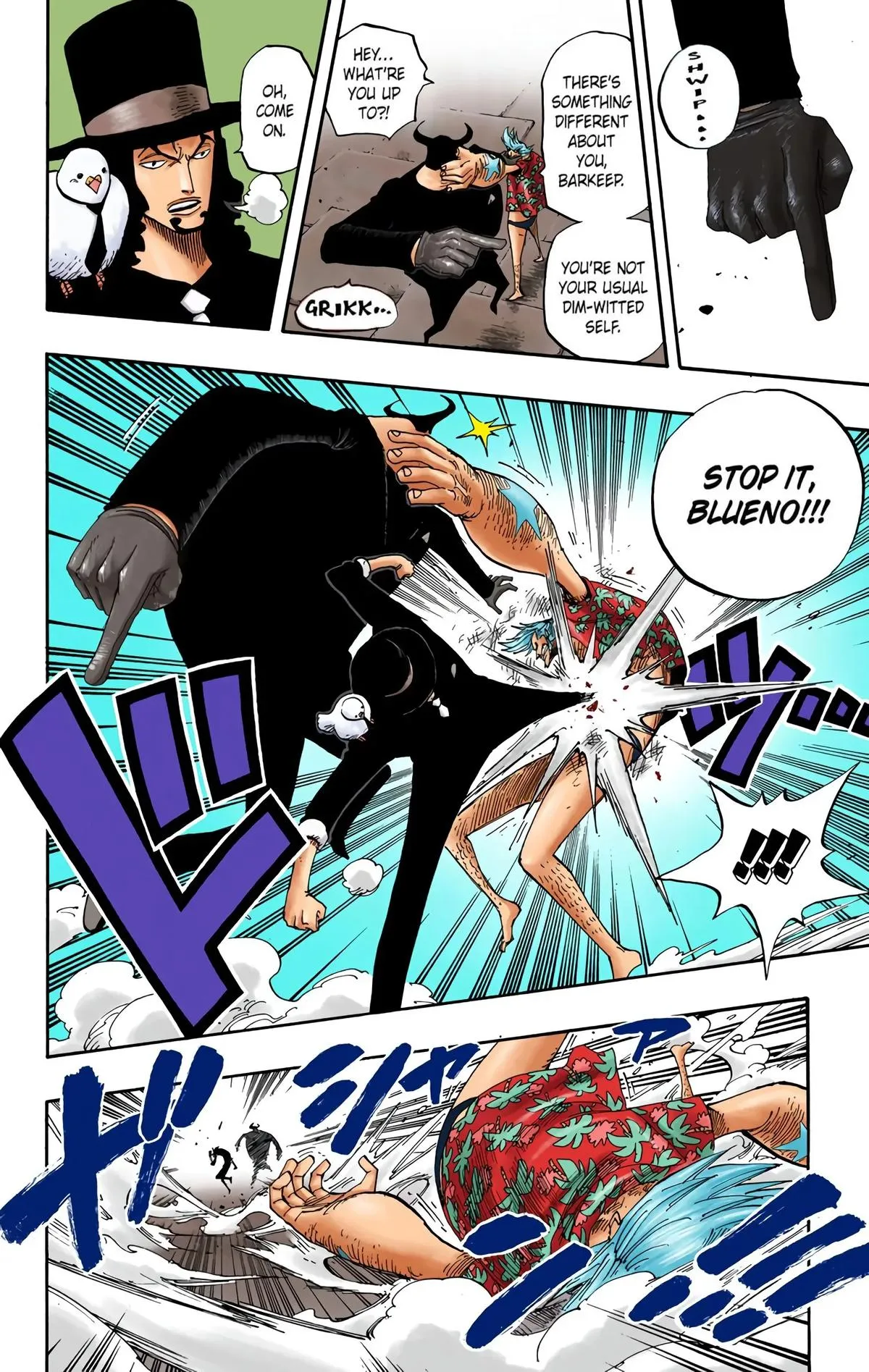 Read One Piece (Color) EN Manga Online