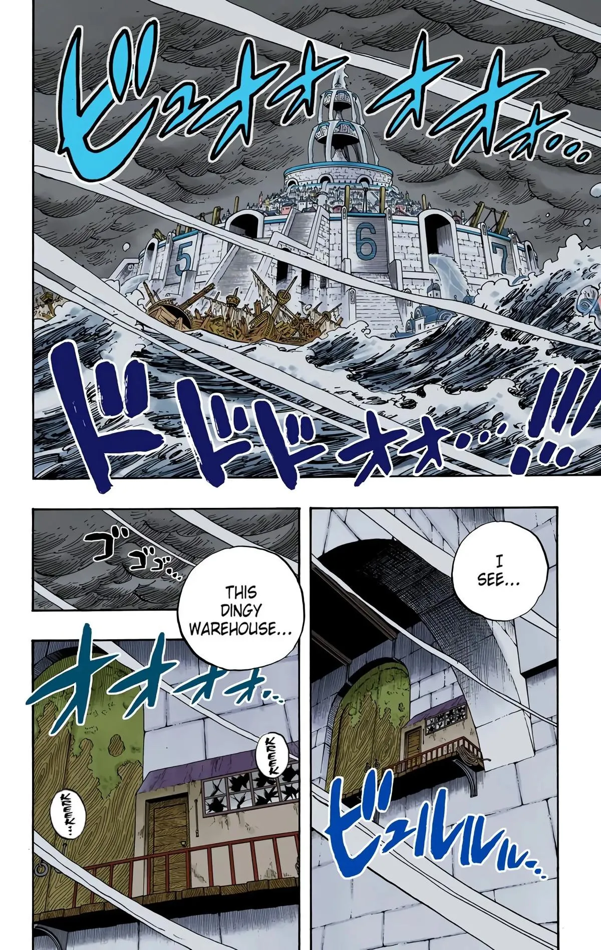 Read One Piece (Color) EN Manga Online
