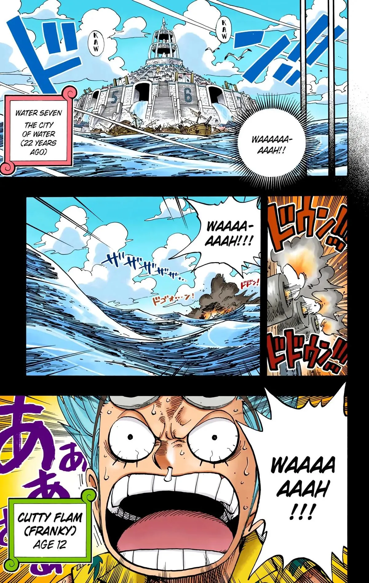 Read One Piece (Color) EN Manga Online