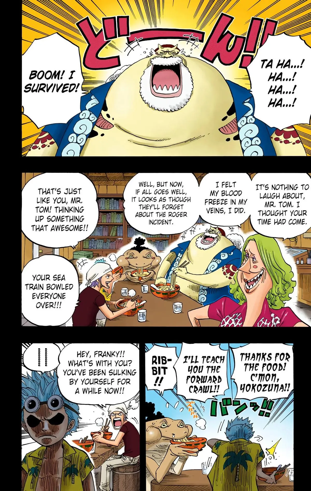 Read One Piece (Color) EN Manga Online