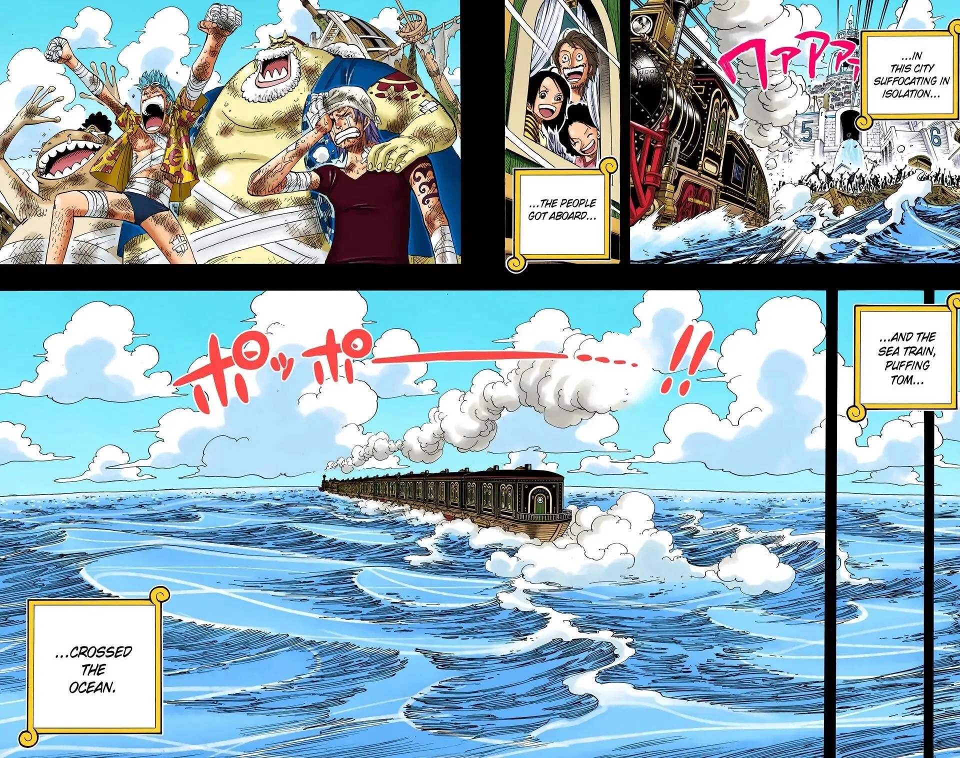 Read One Piece (Color) EN Manga Online
