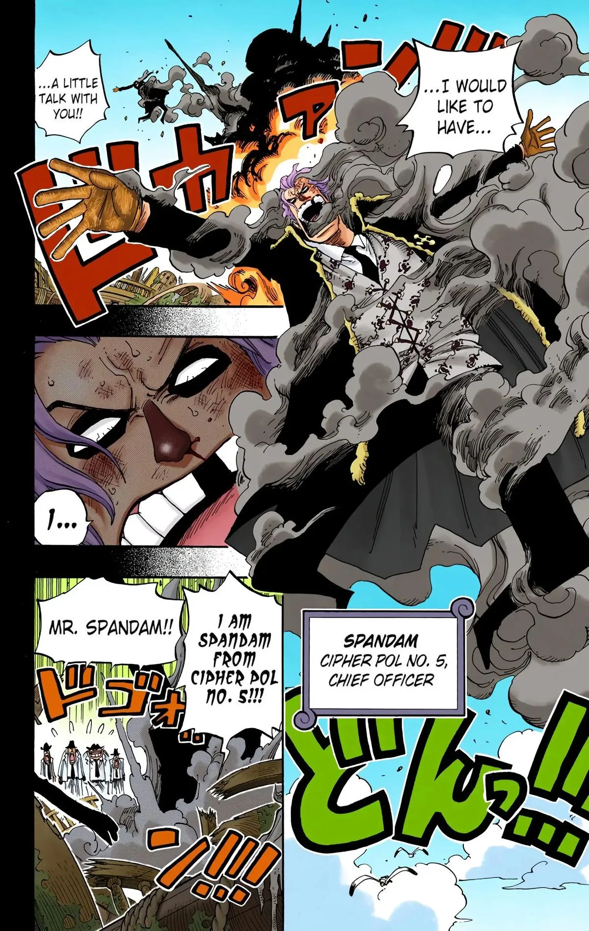 Read One Piece (Color) EN Manga Online