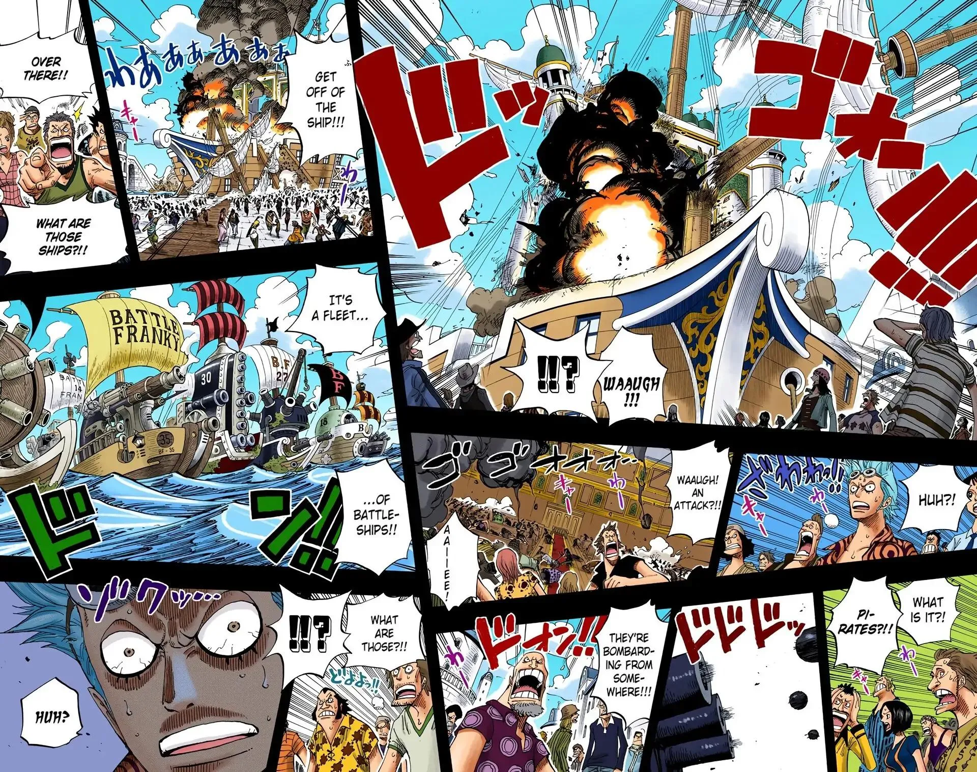 Read One Piece (Color) EN Manga Online