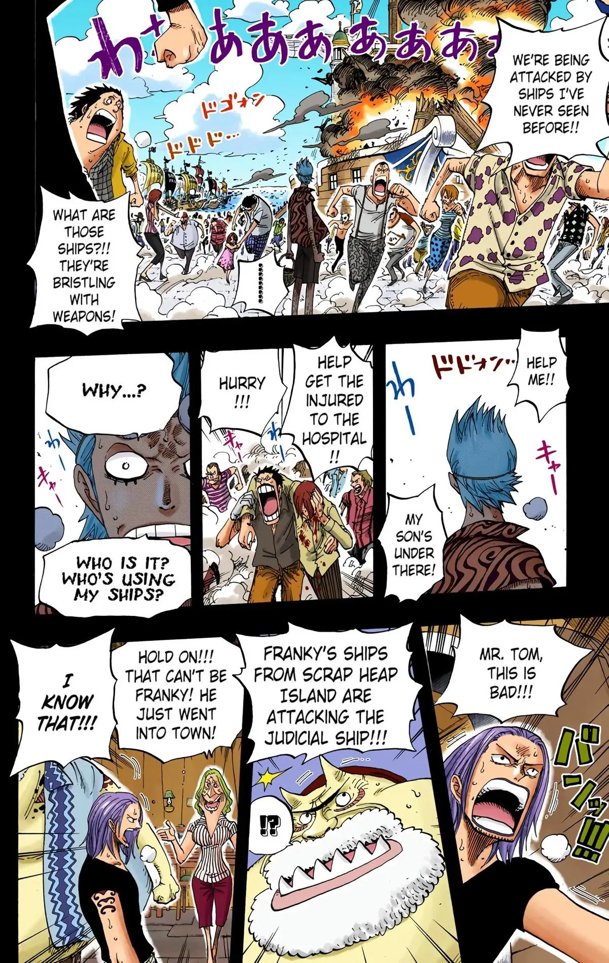 Read One Piece (Color) EN Manga Online