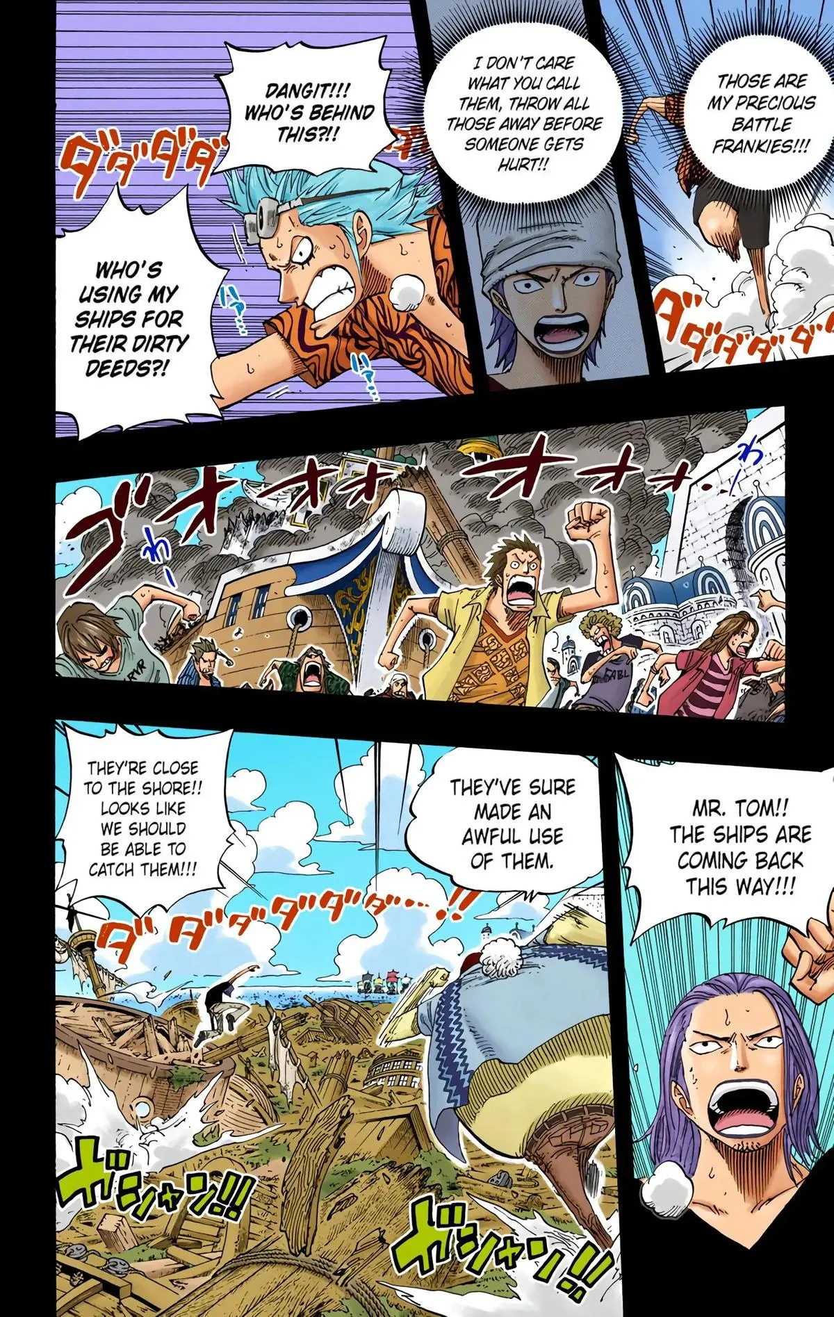 Read One Piece (Color) EN Manga Online