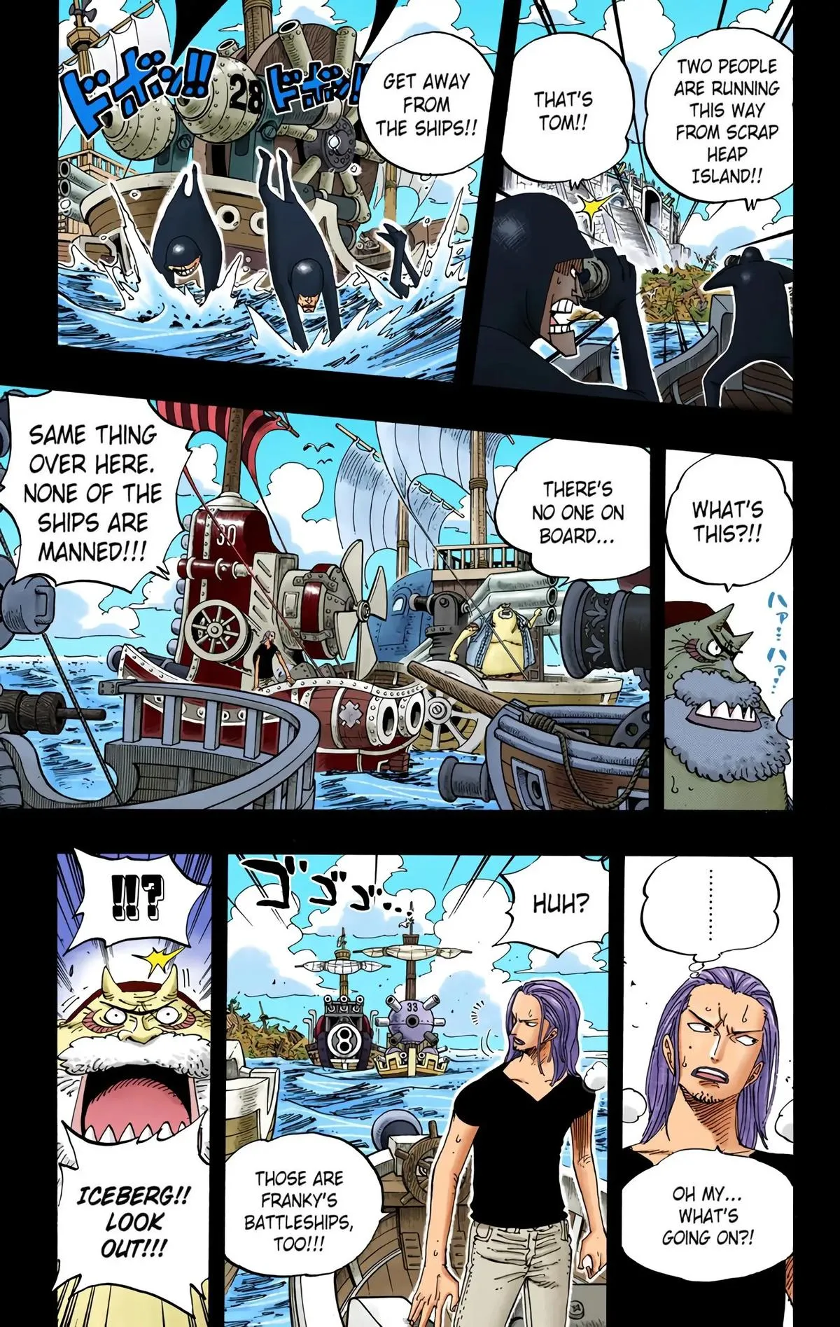 Read One Piece (Color) EN Manga Online