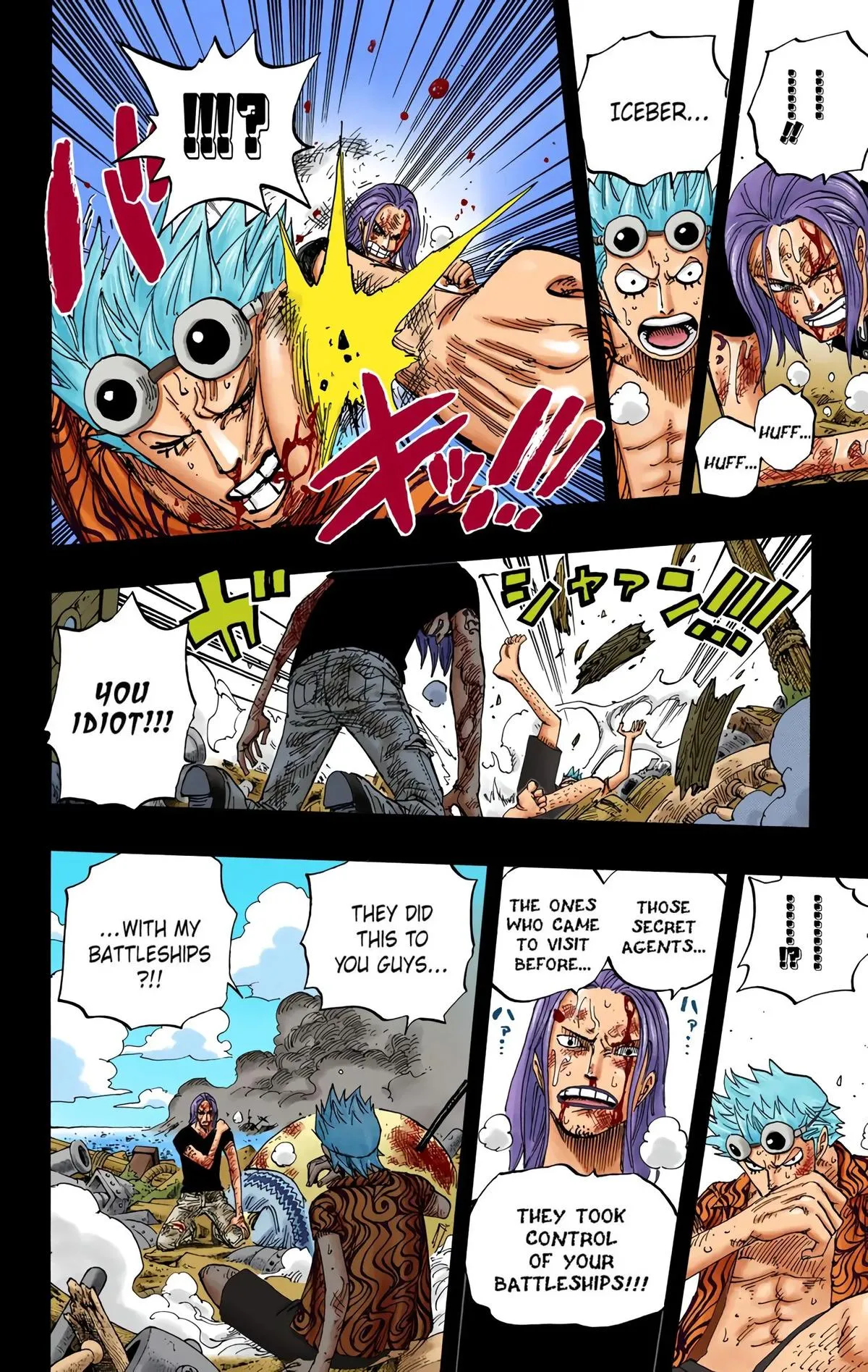 Read One Piece (Color) EN Manga Online