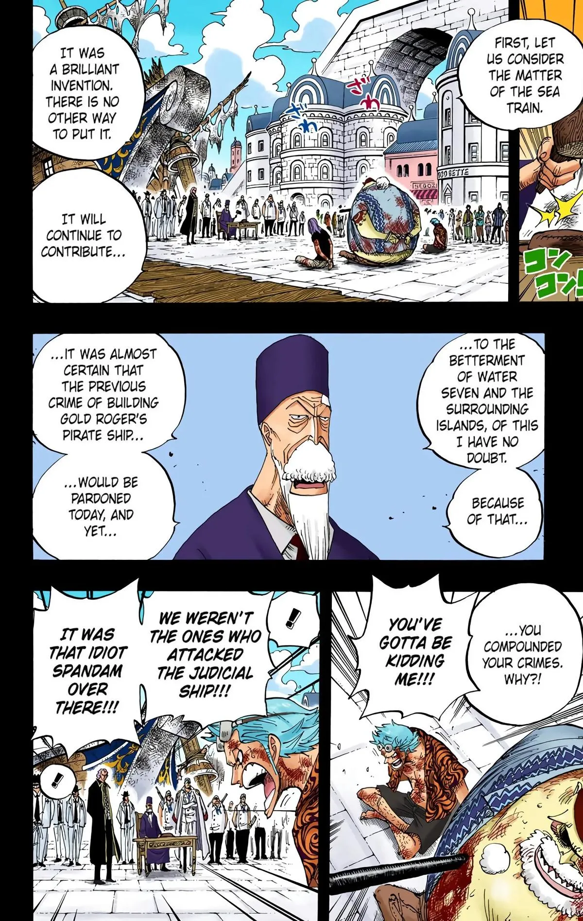 Read One Piece (Color) EN Manga Online