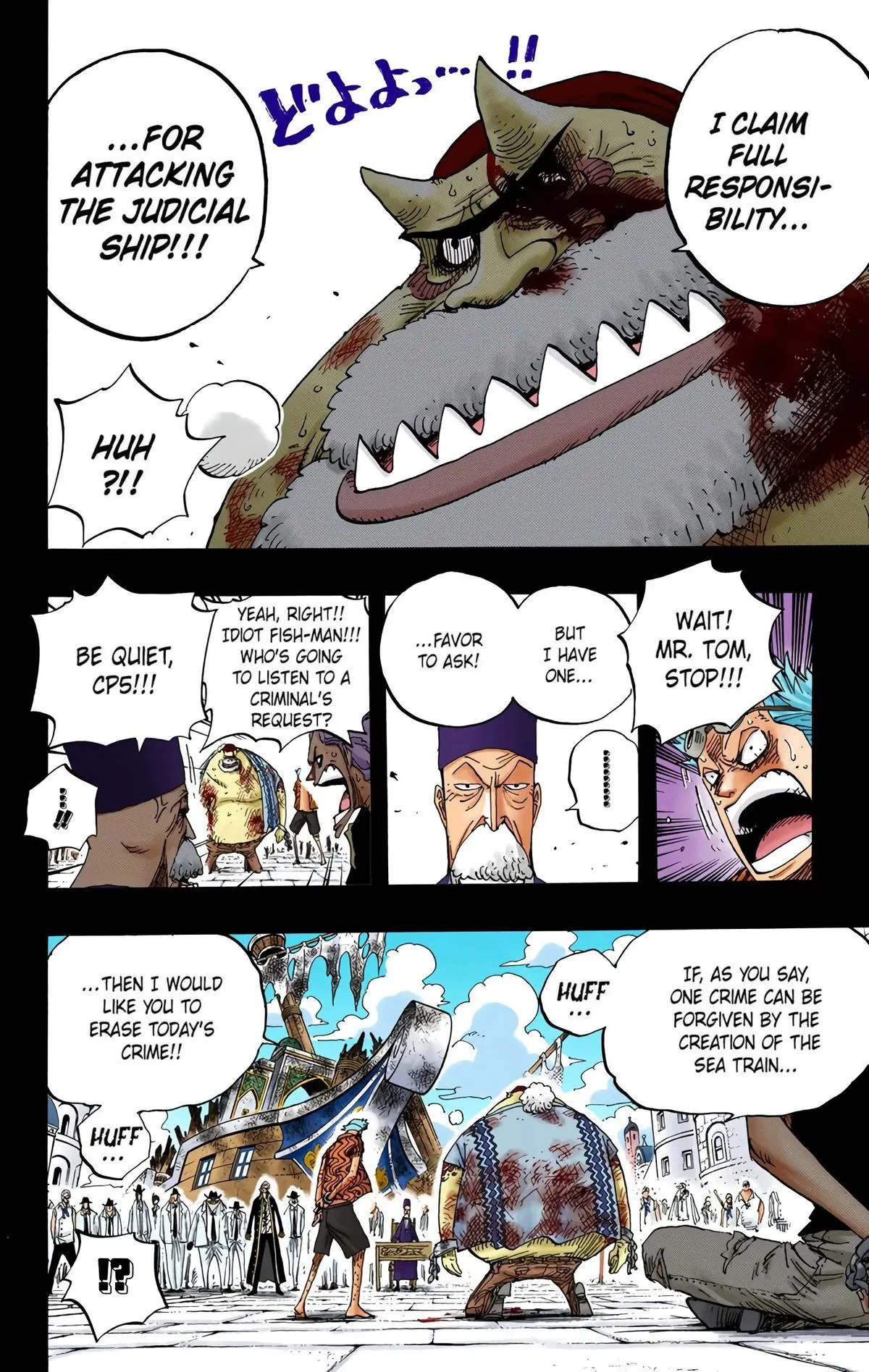 Read One Piece (Color) EN Manga Online
