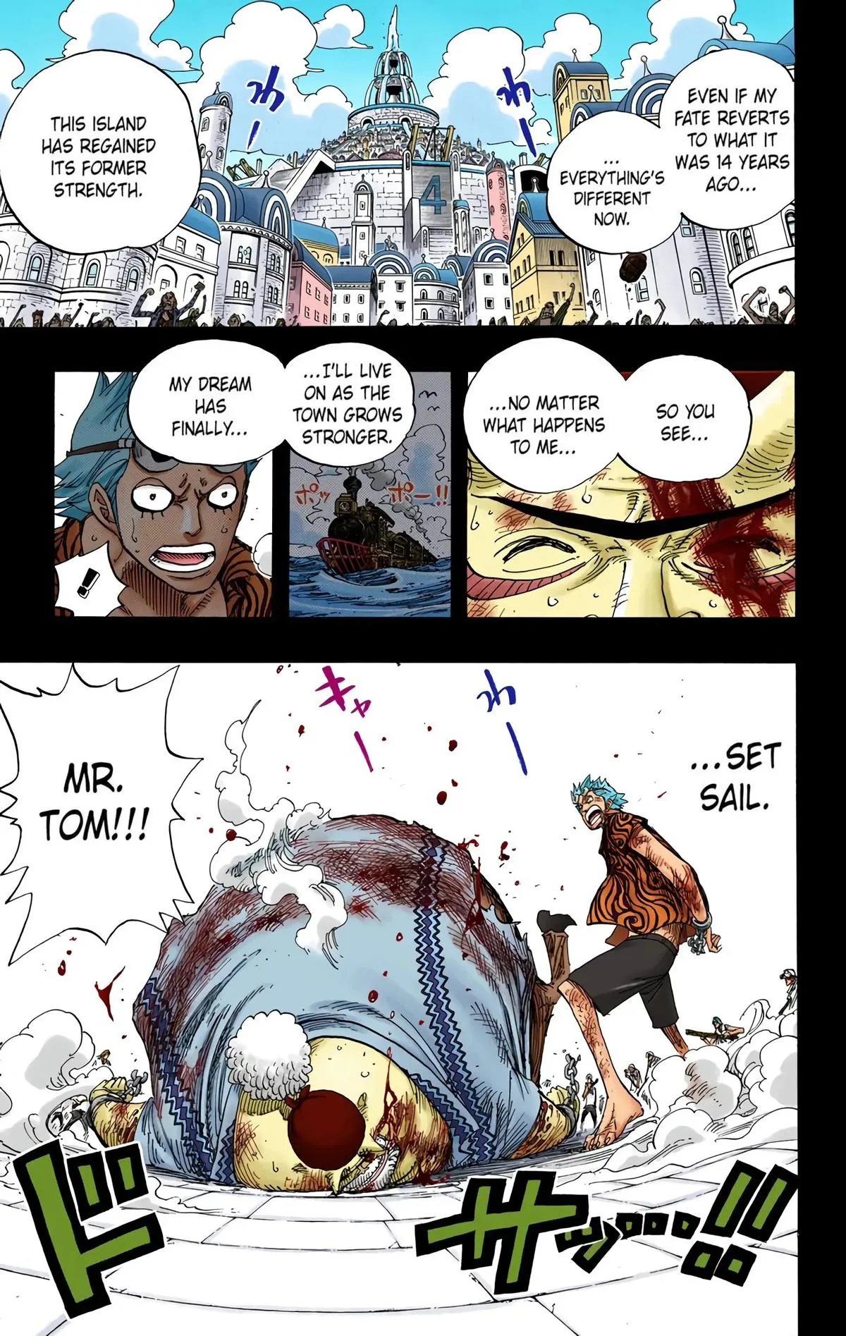 Read One Piece (Color) EN Manga Online