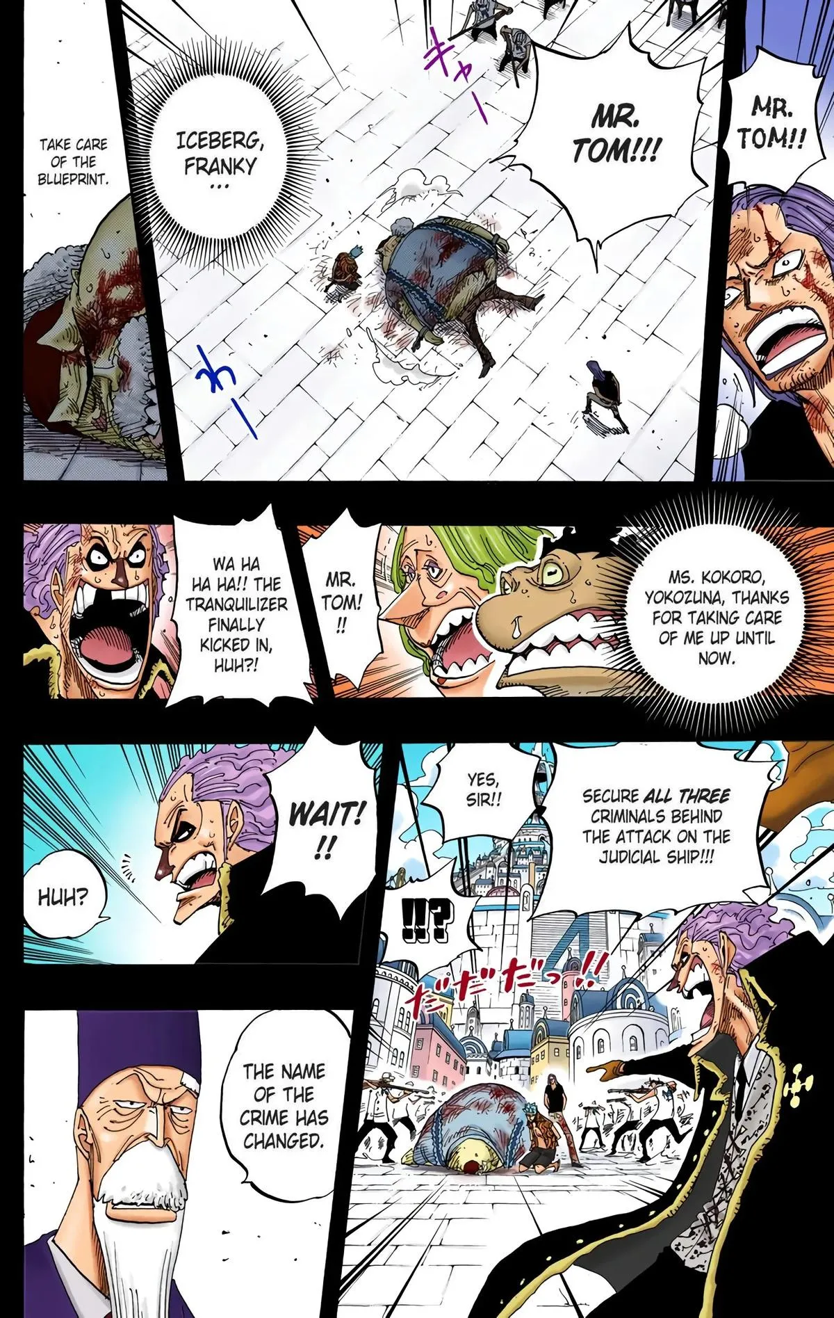 Read One Piece (Color) EN Manga Online