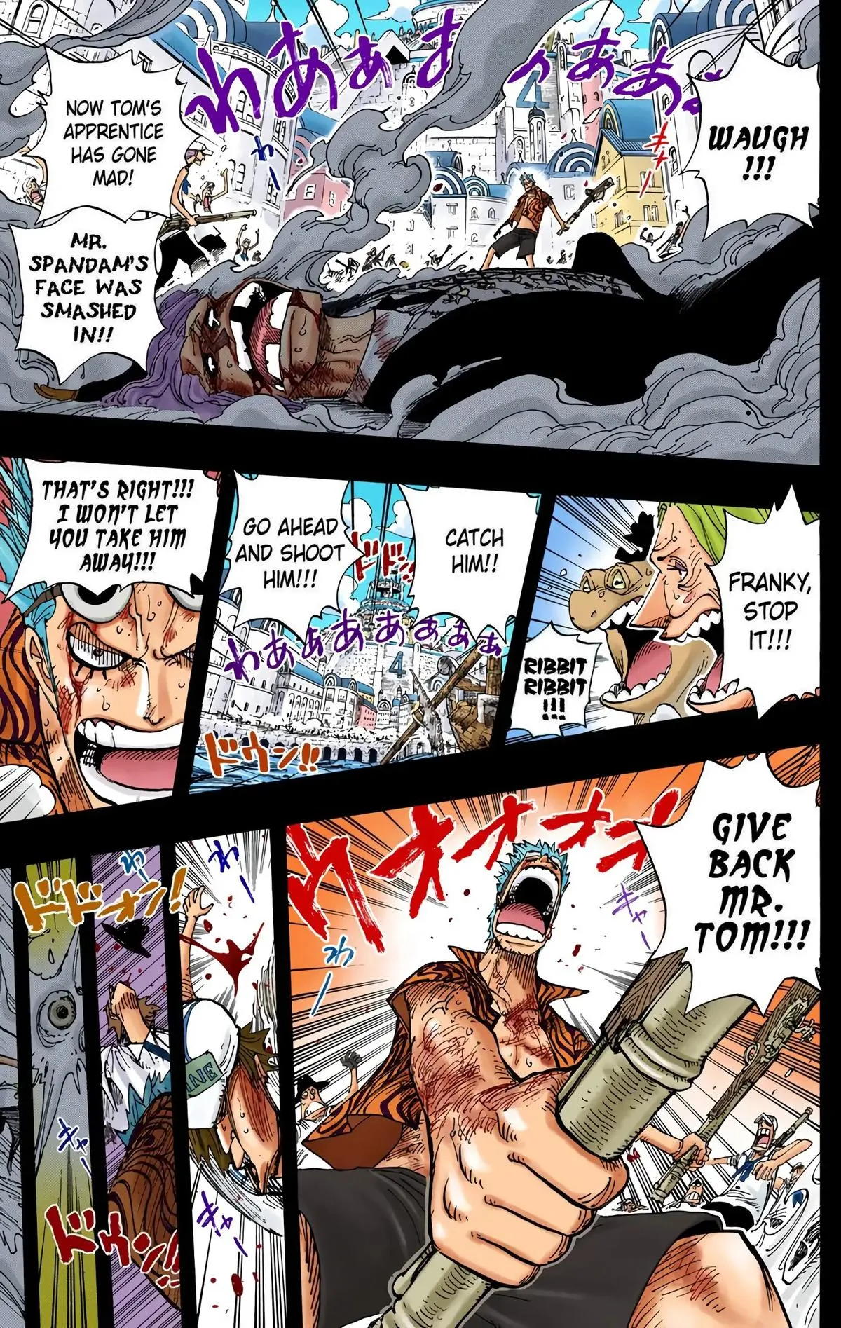 Read One Piece (Color) EN Manga Online