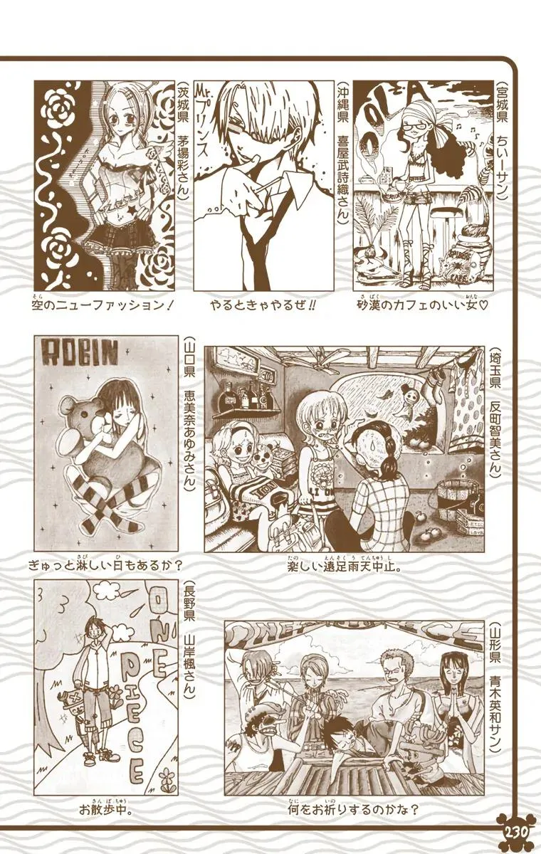 Read One Piece (Color) EN Manga Online