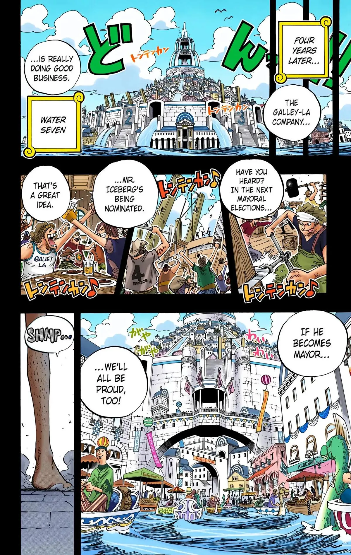 Read One Piece (Color) EN Manga Online