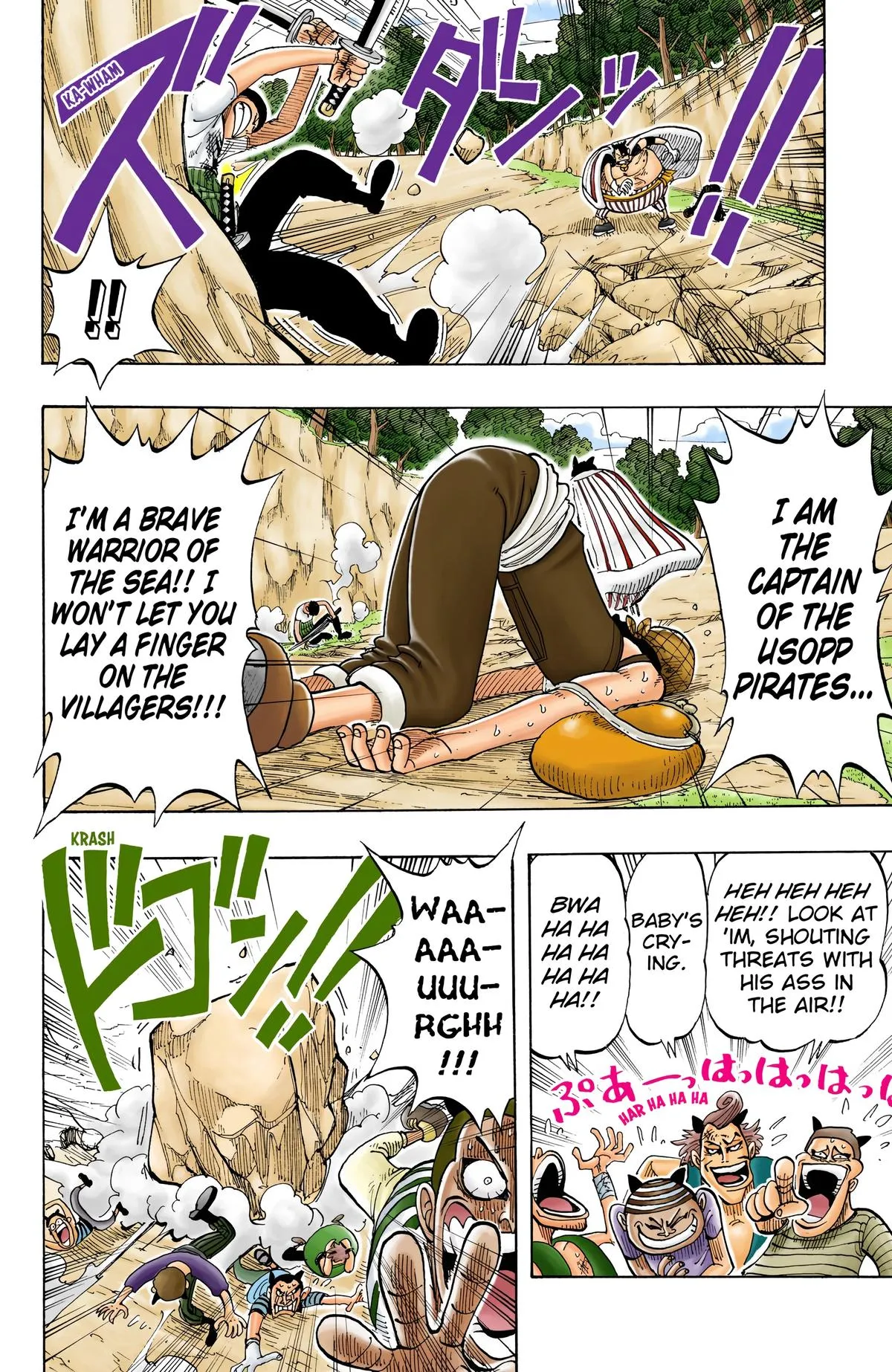 Read One Piece (Color) EN Manga Online