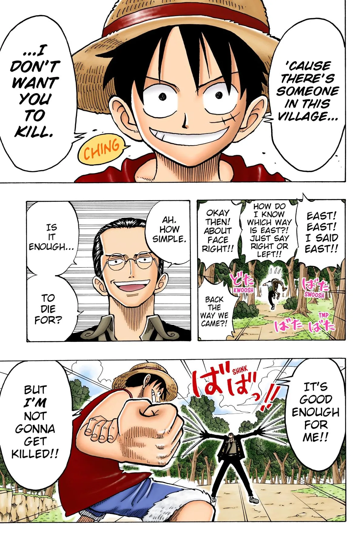 Read One Piece (Color) EN Manga Online