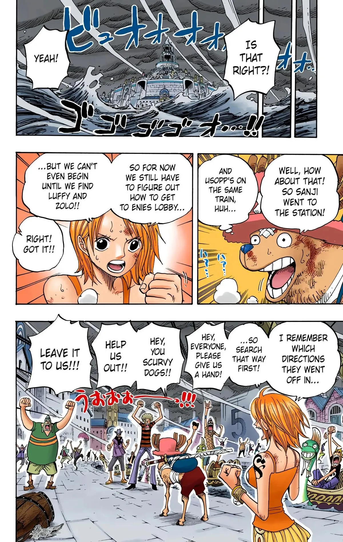Read One Piece (Color) EN Manga Online