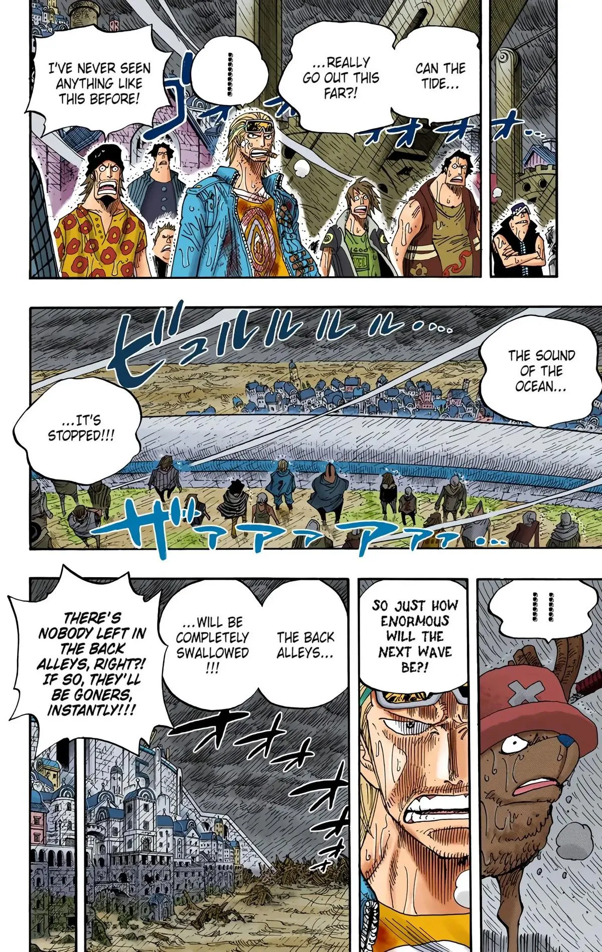 Read One Piece (Color) EN Manga Online