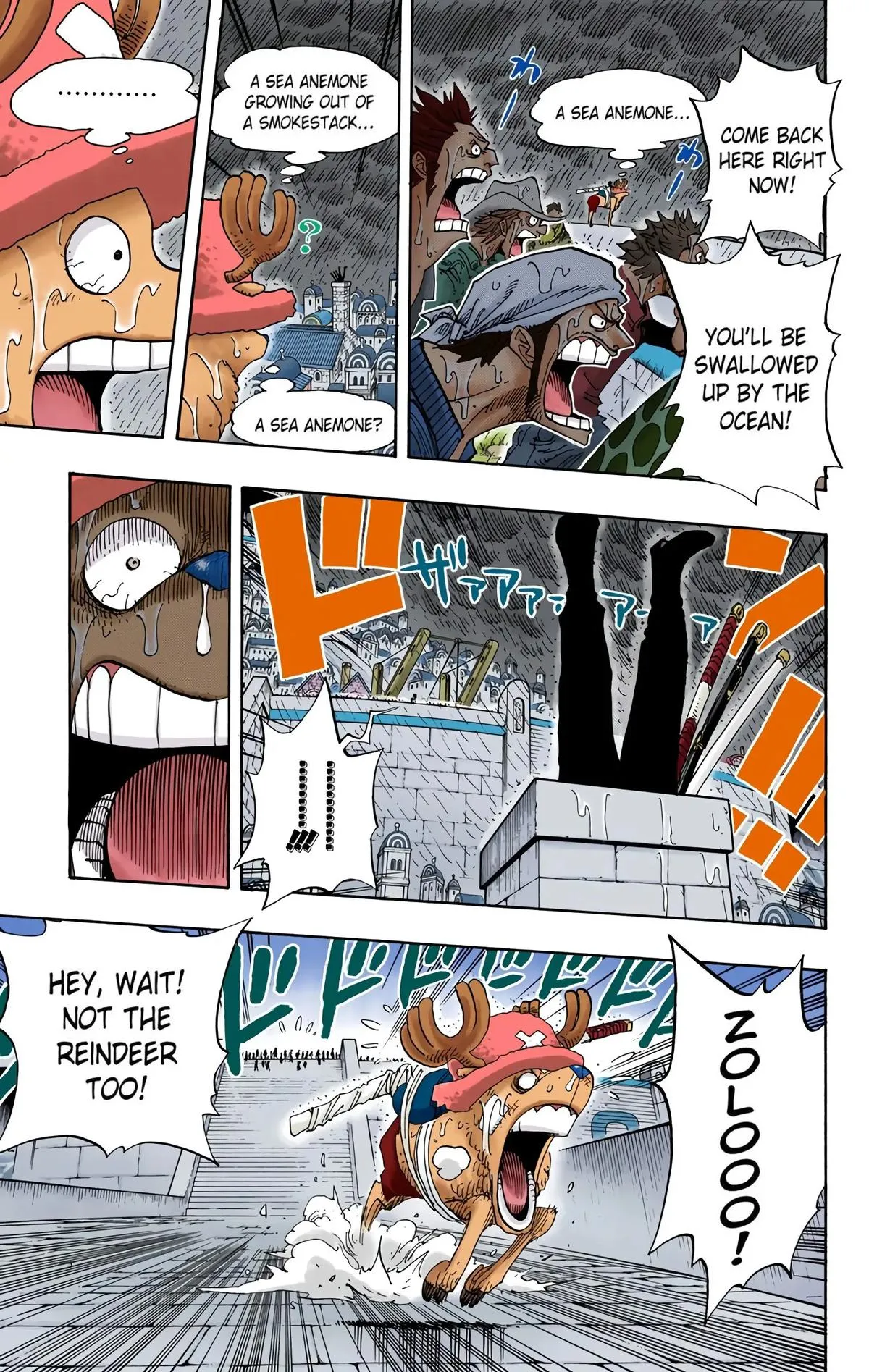 Read One Piece (Color) EN Manga Online