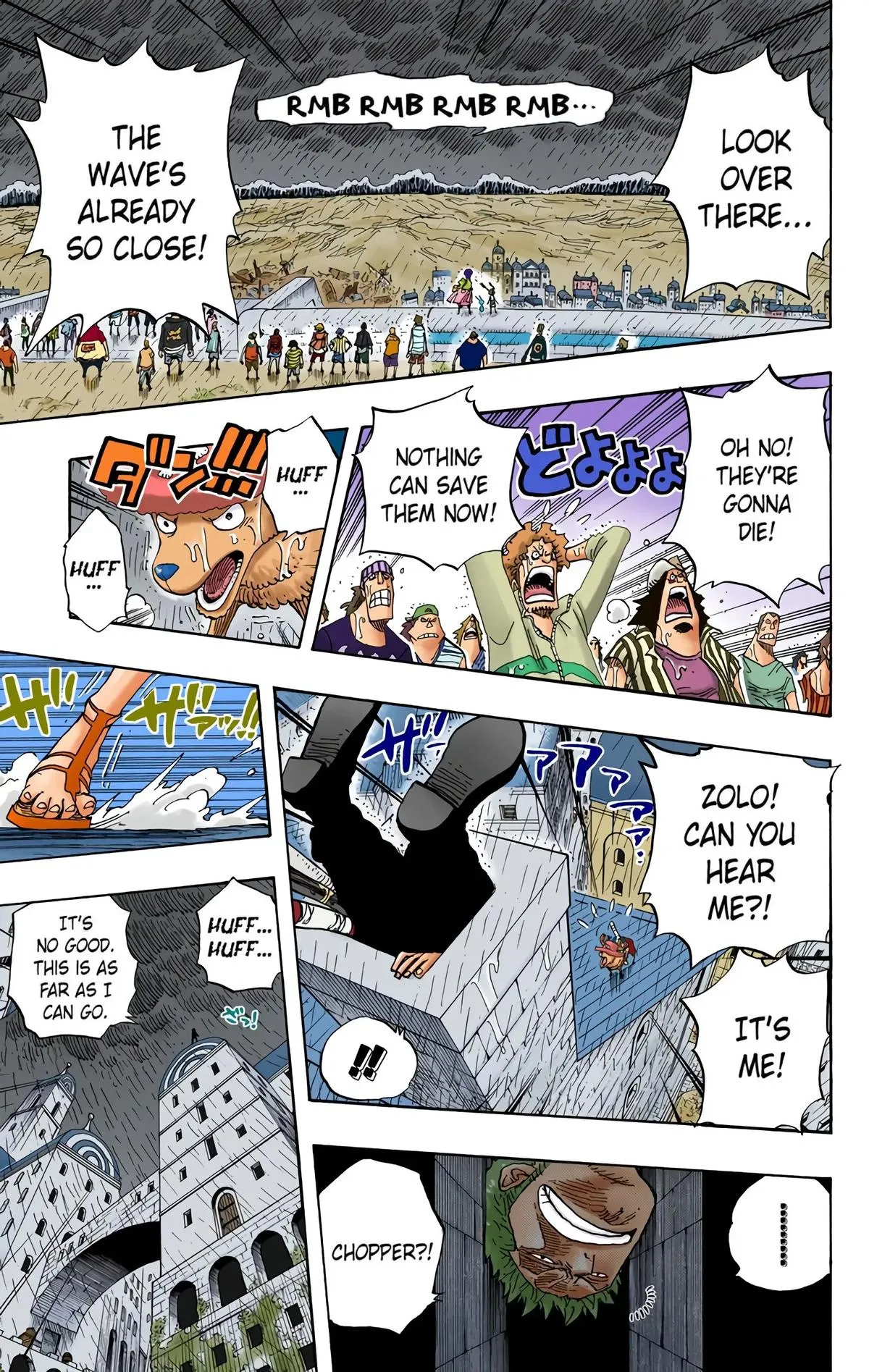 Read One Piece (Color) EN Manga Online