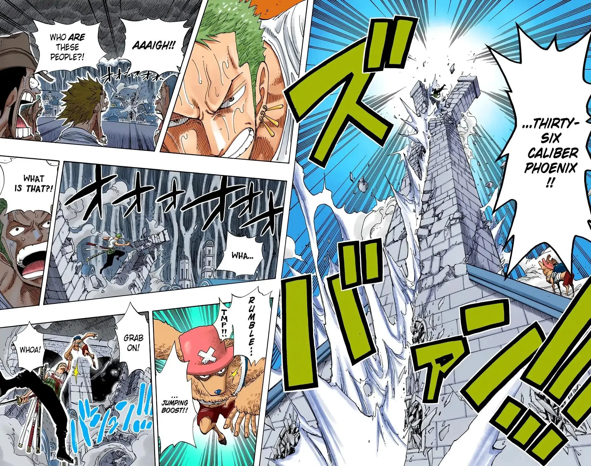 Read One Piece (Color) EN Manga Online