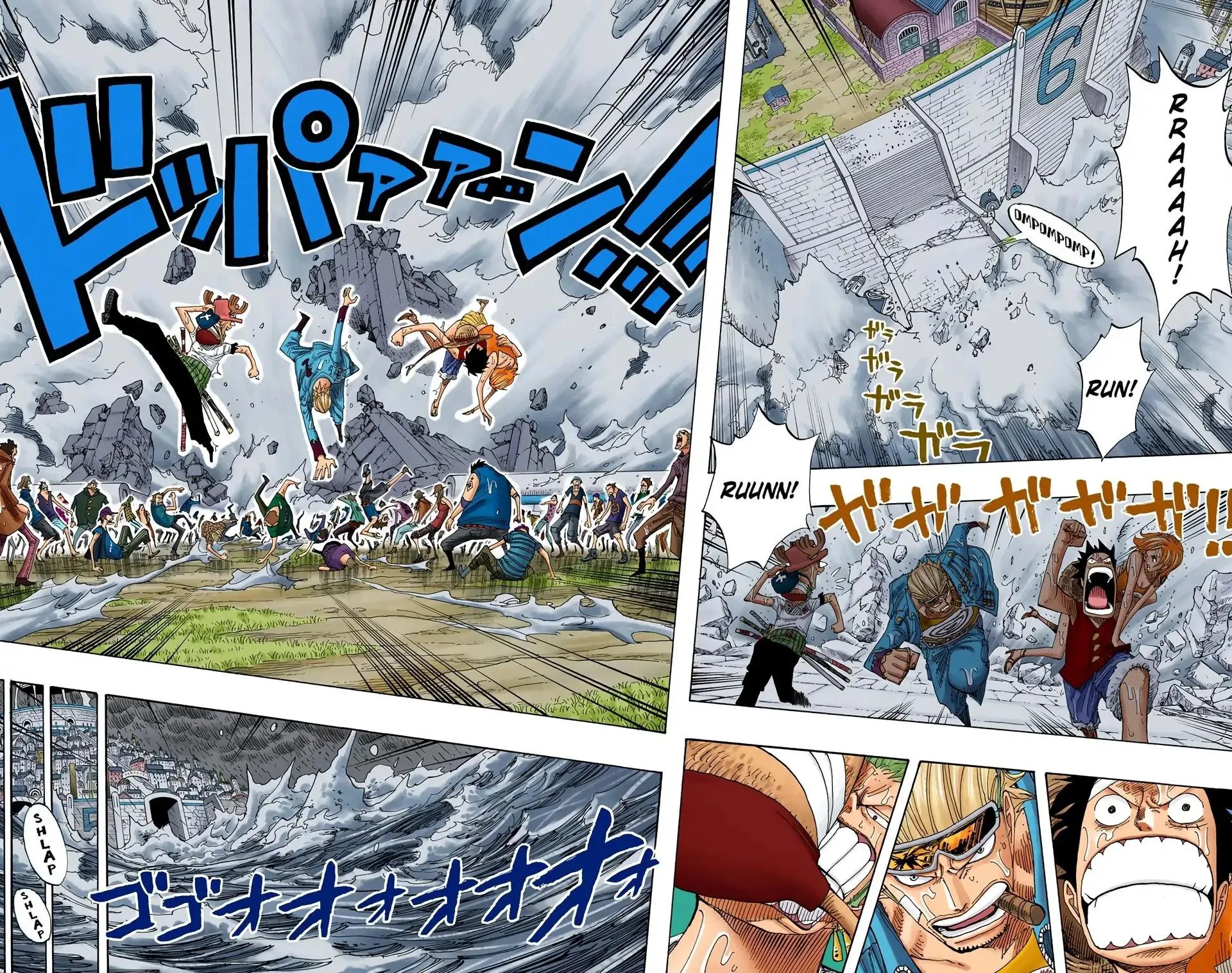 Read One Piece (Color) EN Manga Online