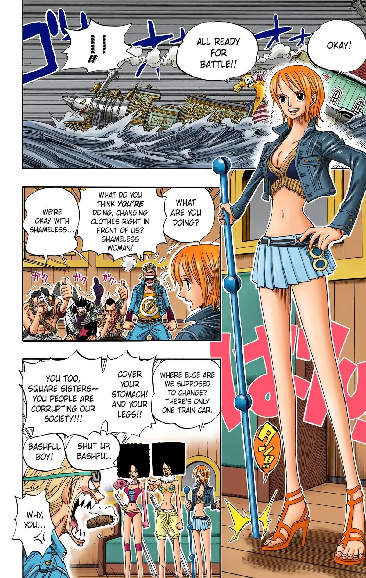 Read One Piece (Color) EN Manga Online