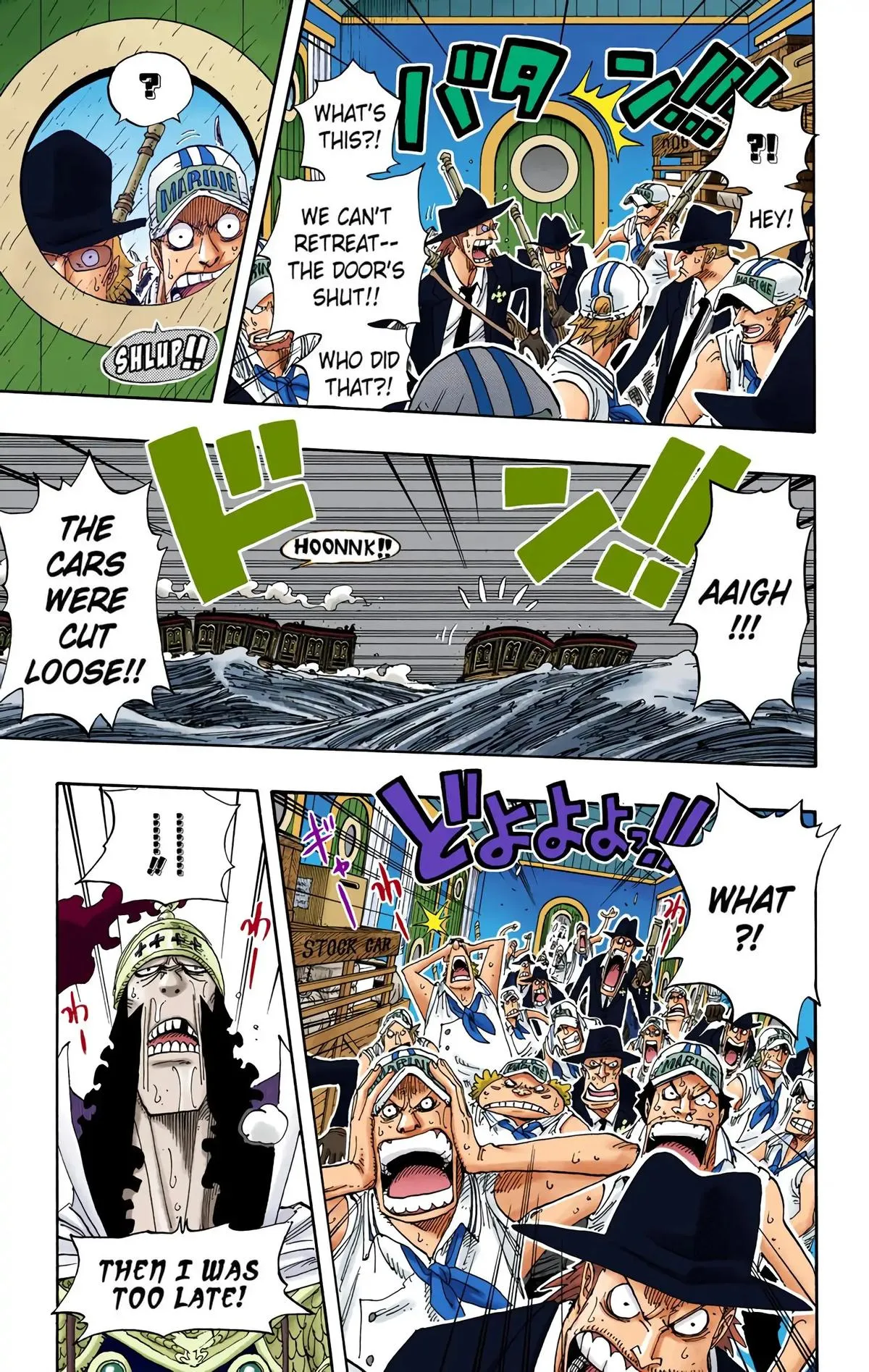 Read One Piece (Color) EN Manga Online