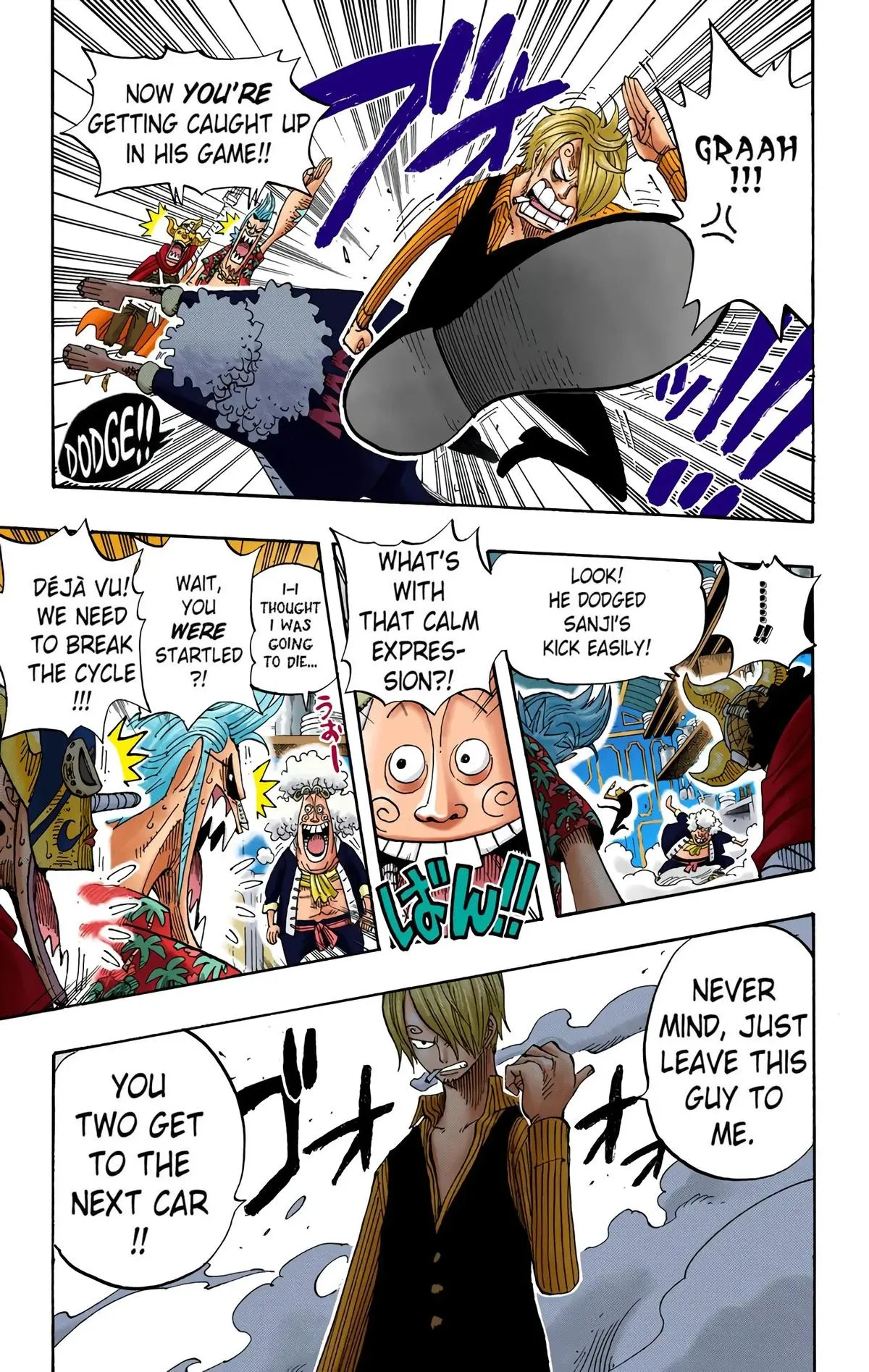 Read One Piece (Color) EN Manga Online