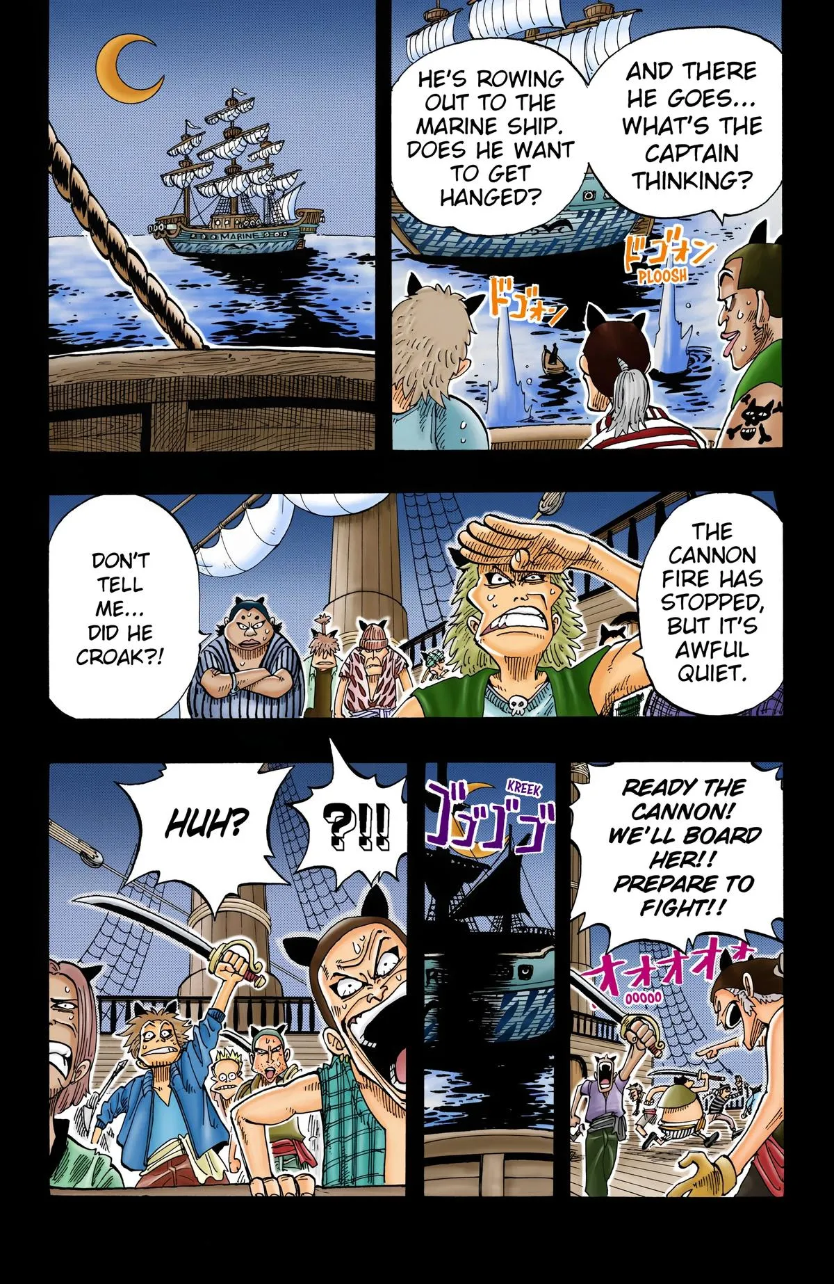 Read One Piece (Color) EN Manga Online