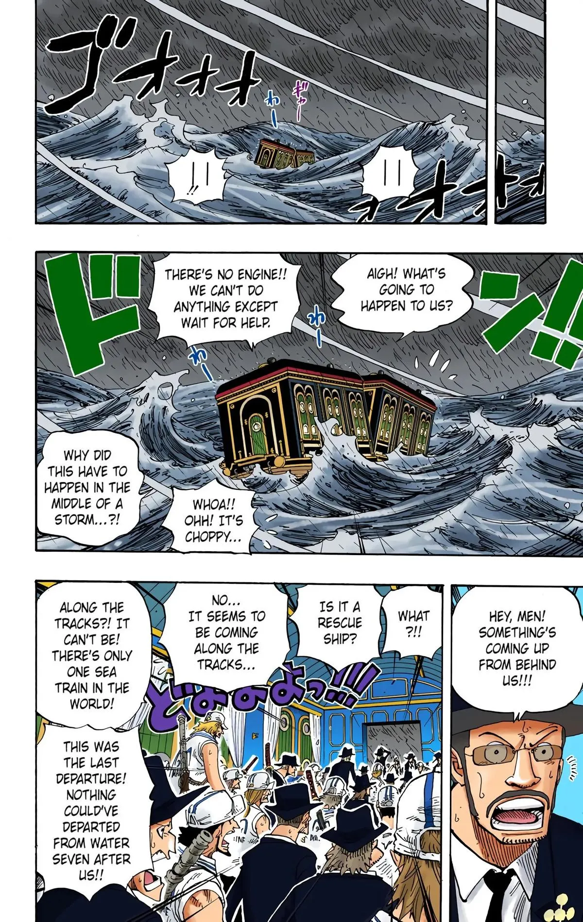 Read One Piece (Color) EN Manga Online