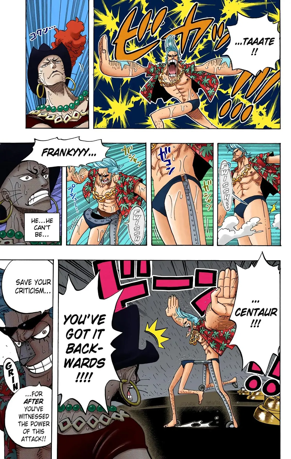 Read One Piece (Color) EN Manga Online
