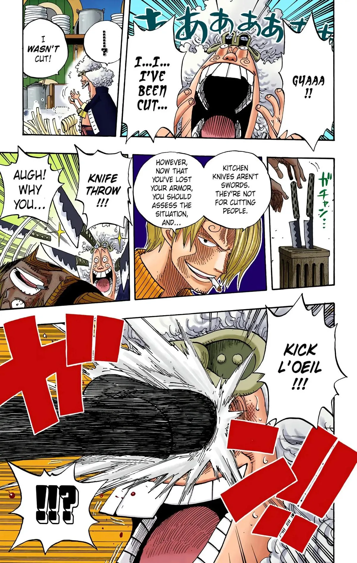 Read One Piece (Color) EN Manga Online