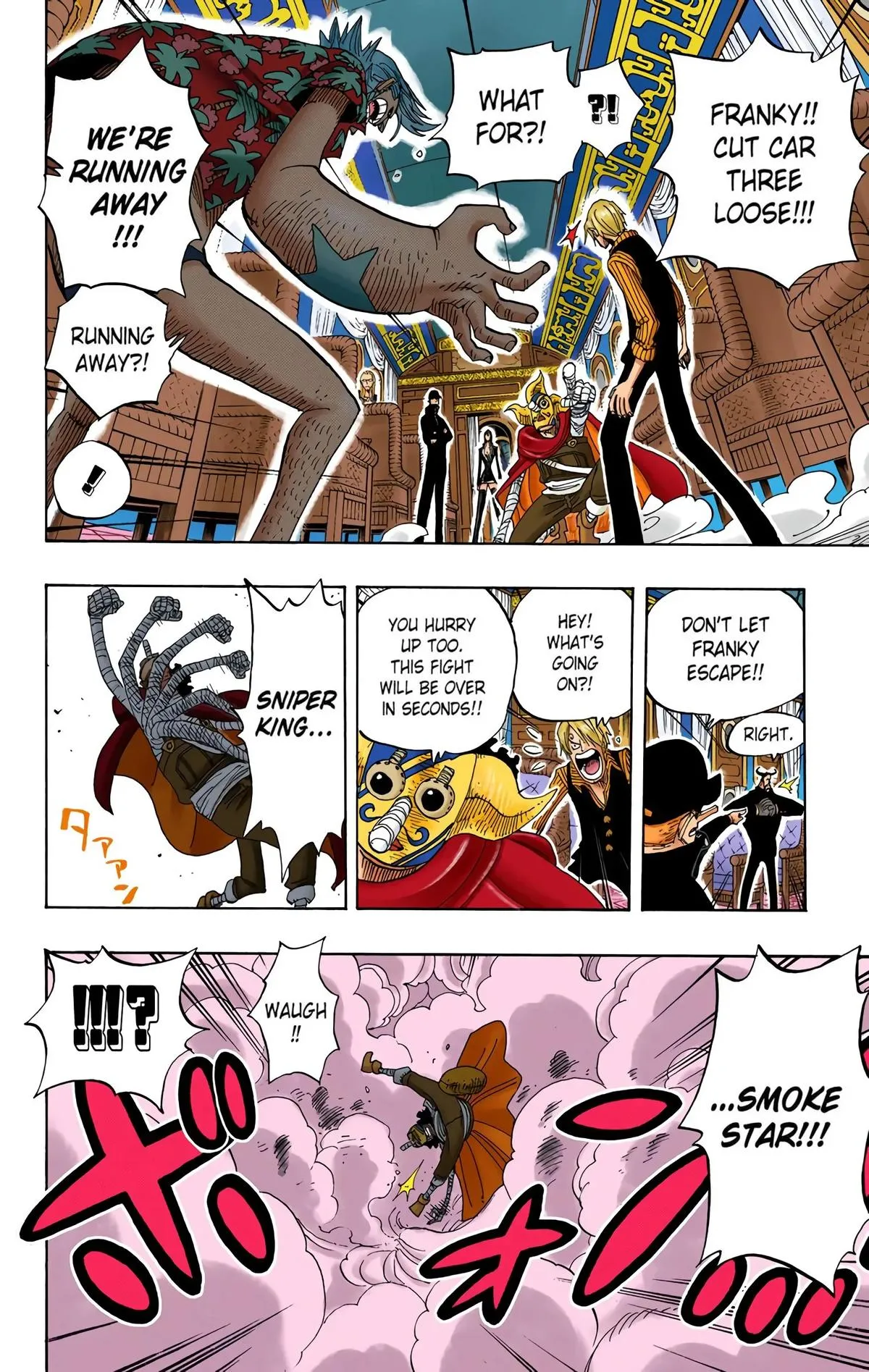 Read One Piece (Color) EN Manga Online
