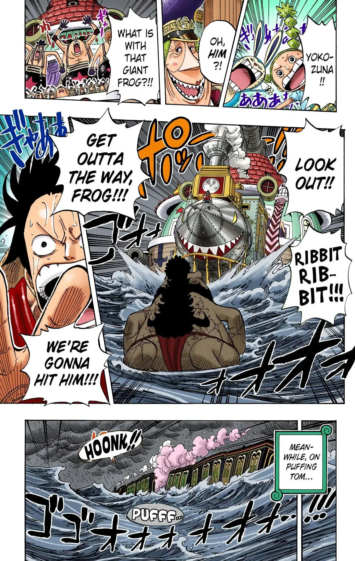Read One Piece (Color) EN Manga Online