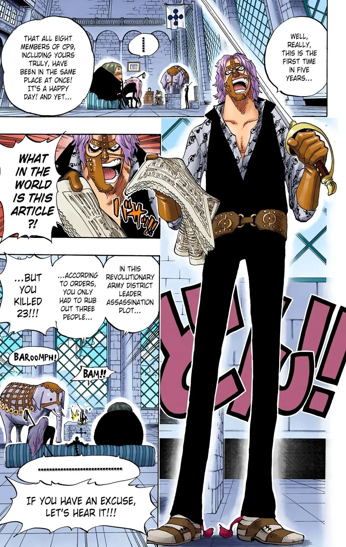 Read One Piece (Color) EN Manga Online