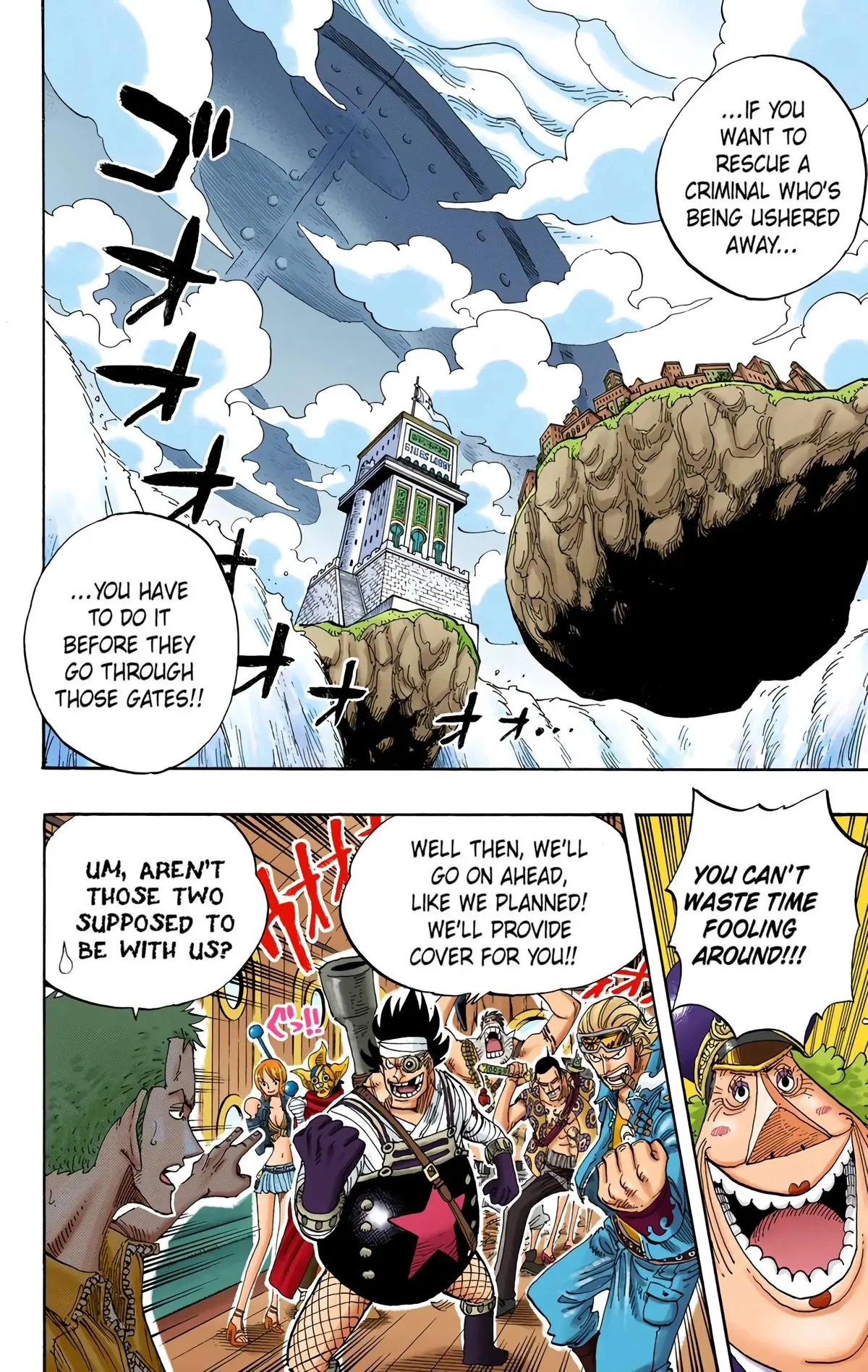 Read One Piece (Color) EN Manga Online