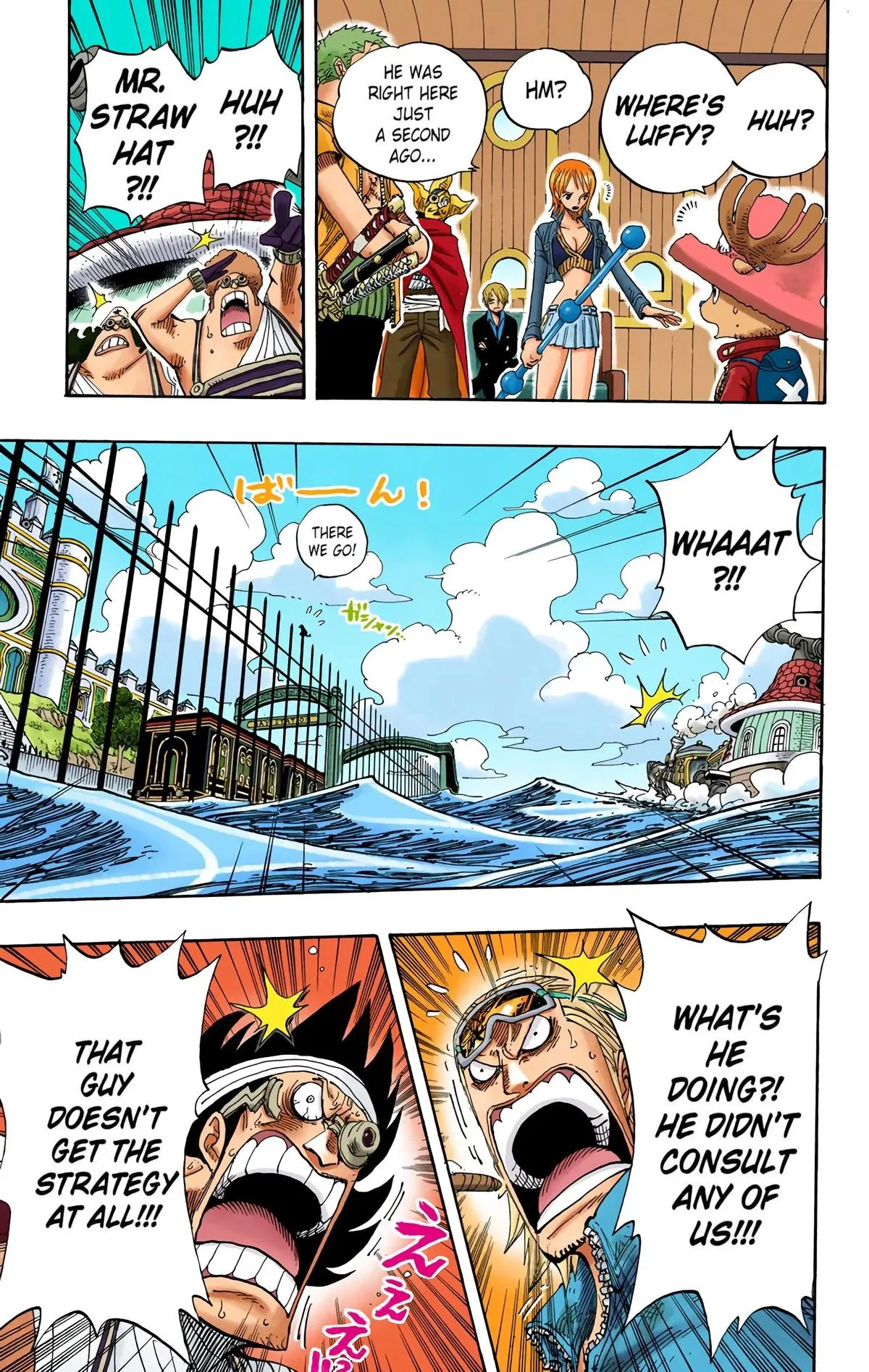 Read One Piece (Color) EN Manga Online