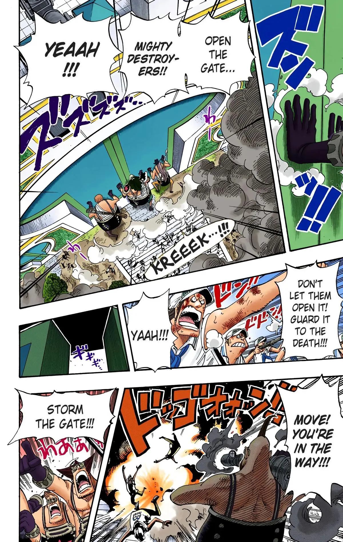 Read One Piece (Color) EN Manga Online