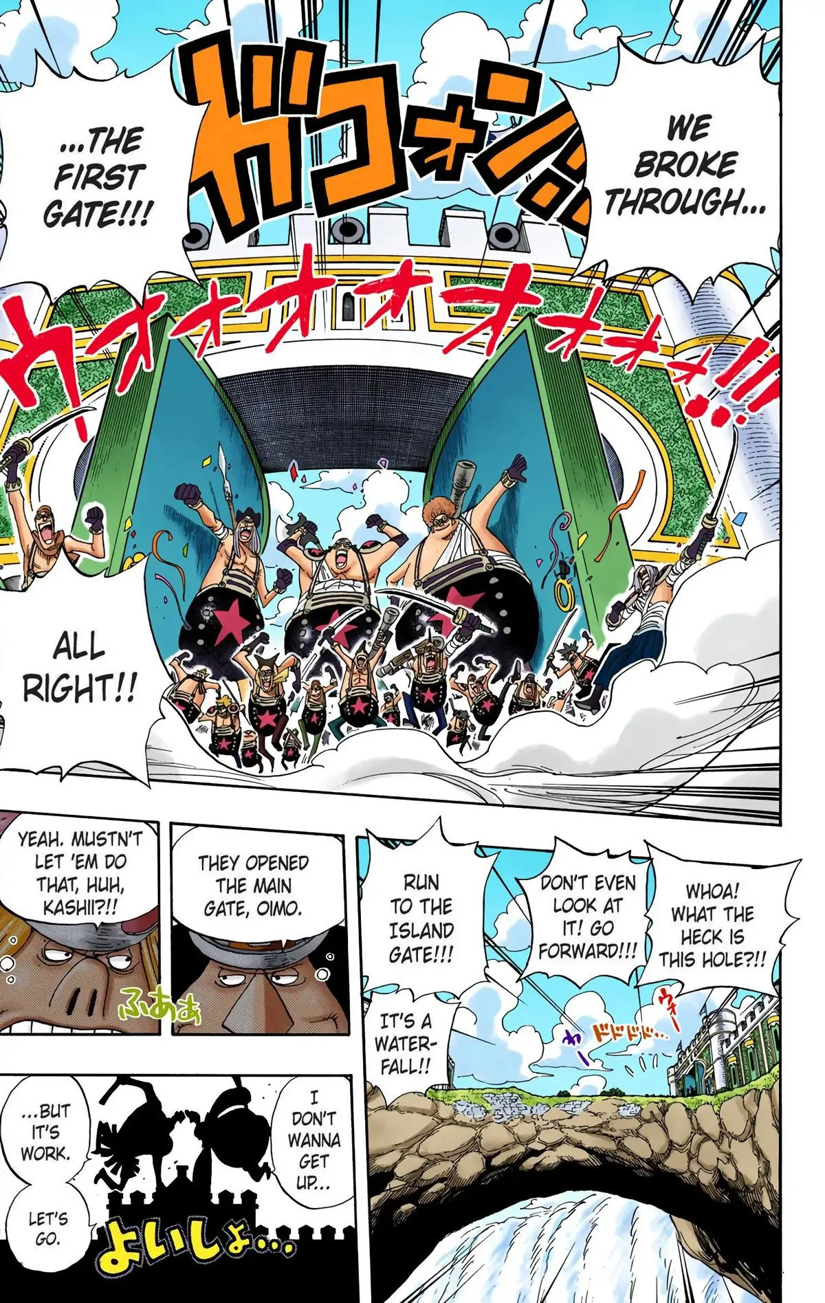 Read One Piece (Color) EN Manga Online
