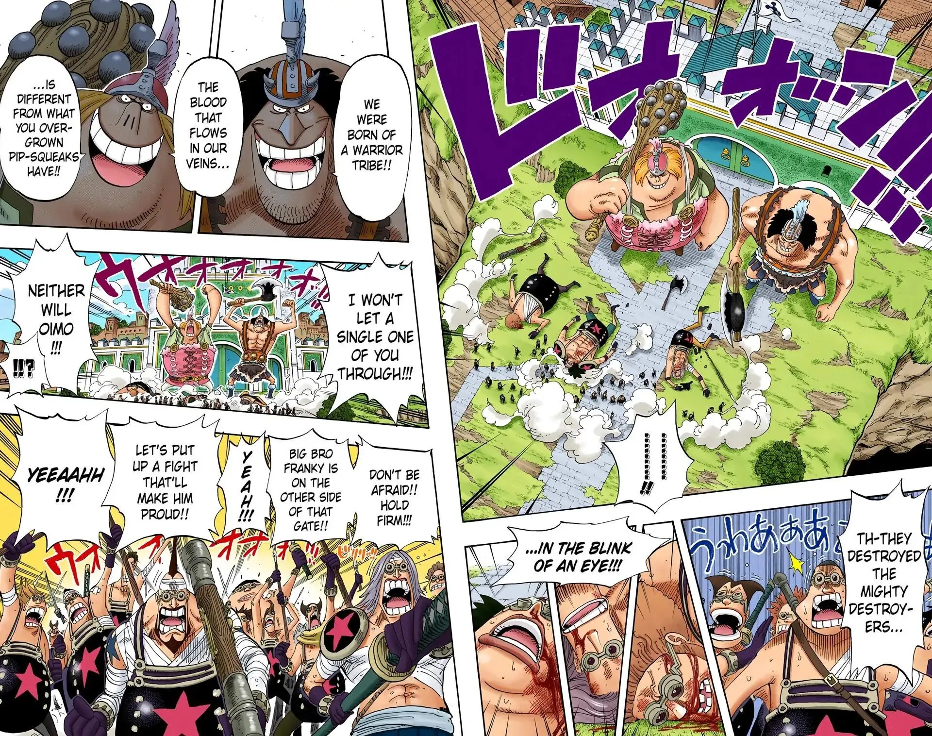 Read One Piece (Color) EN Manga Online