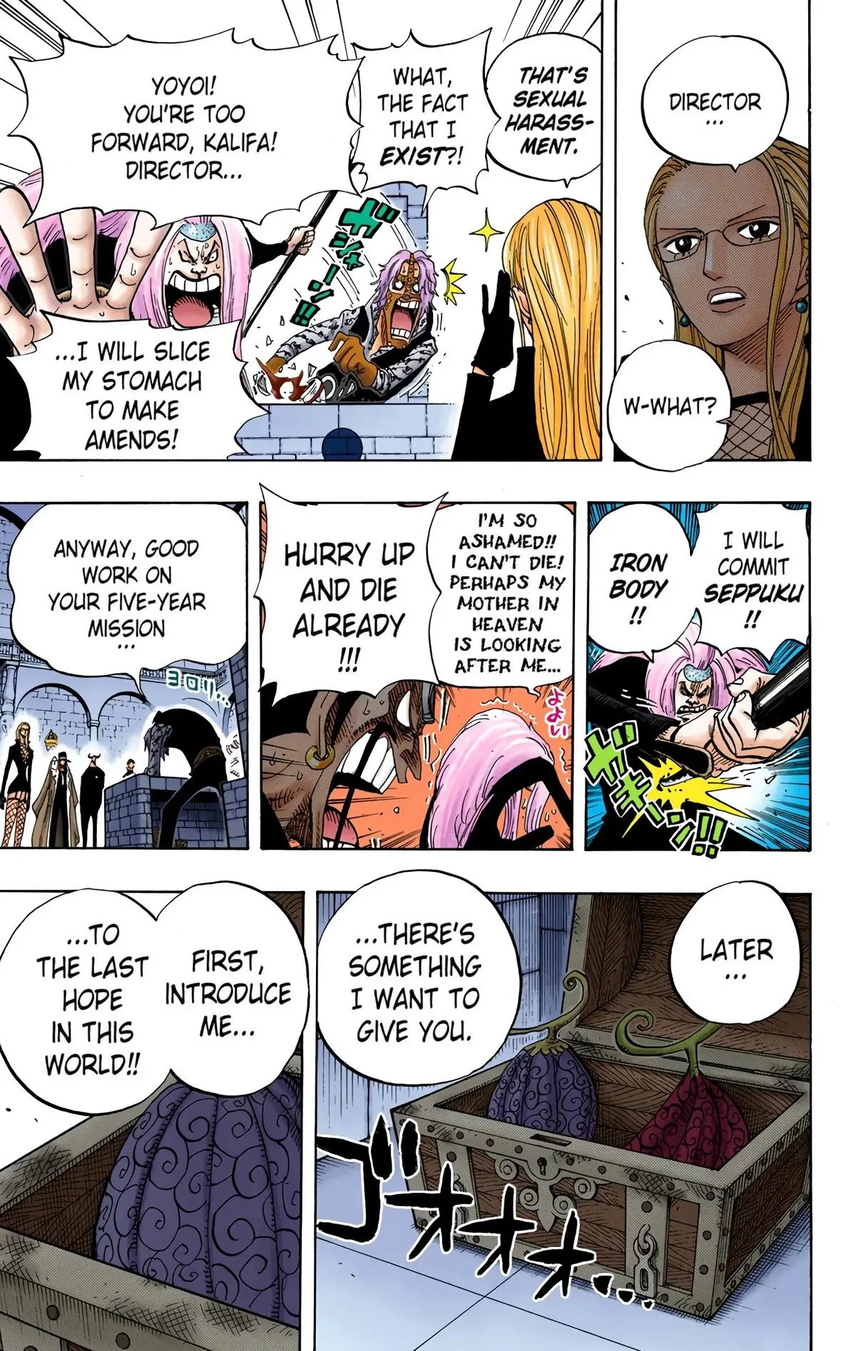 Read One Piece (Color) EN Manga Online