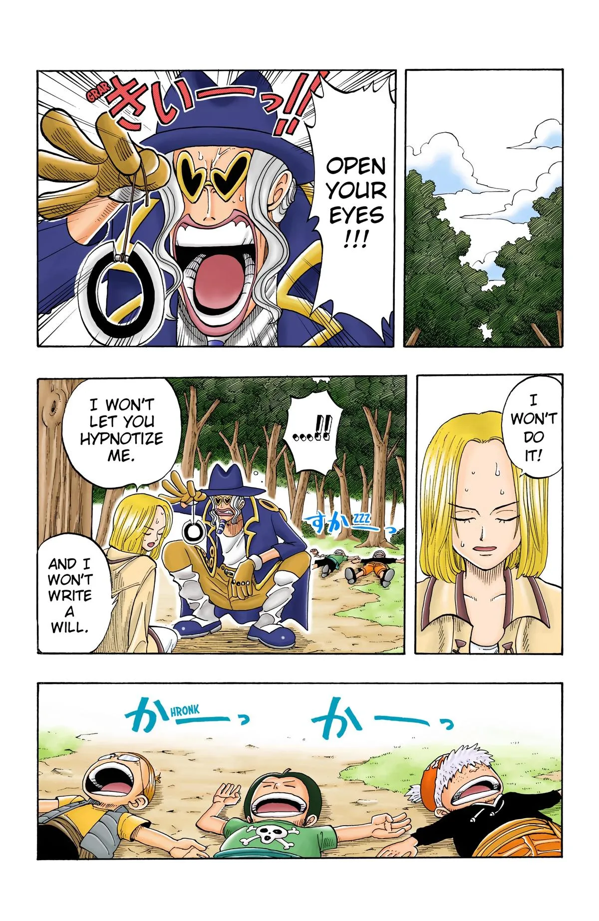 Read One Piece (Color) EN Manga Online