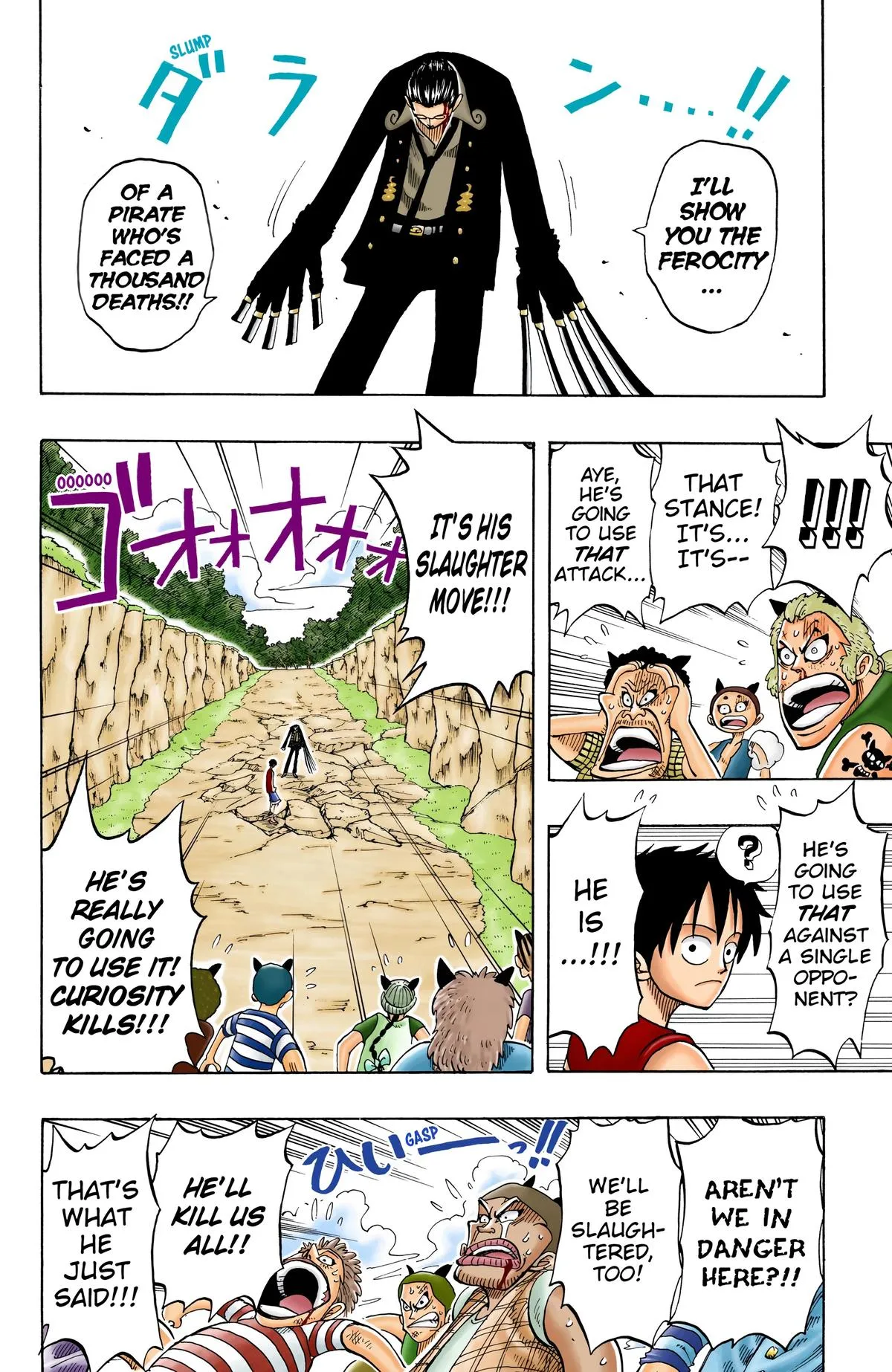 Read One Piece (Color) EN Manga Online