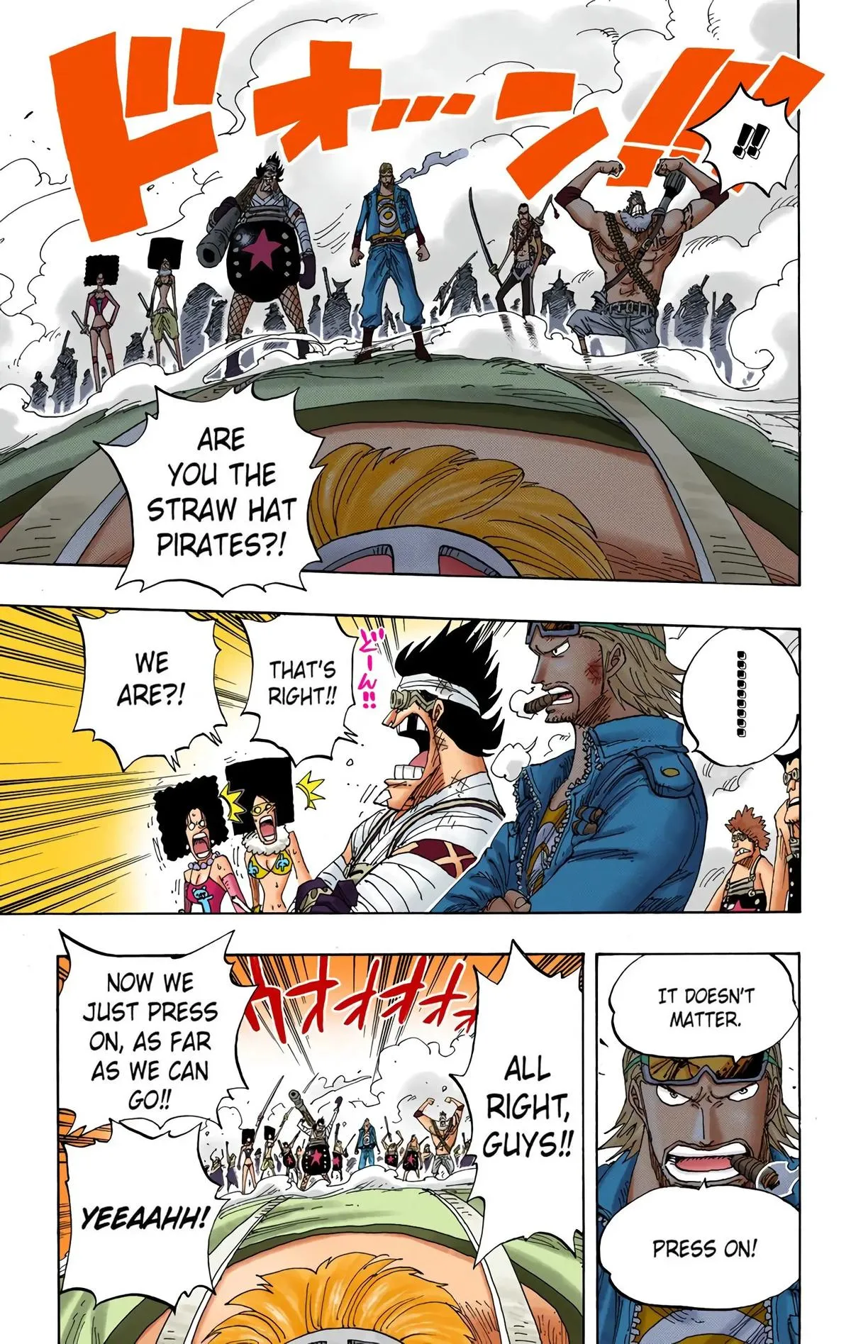 Read One Piece (Color) EN Manga Online